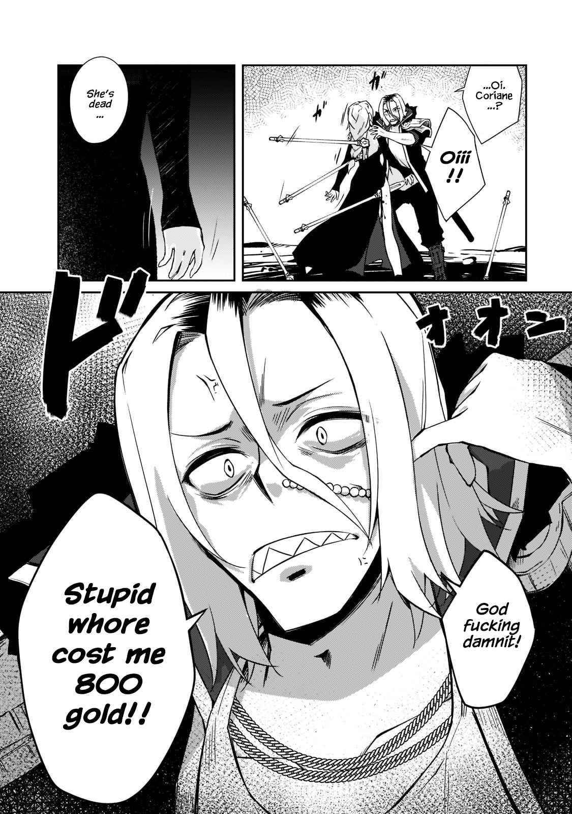 Lazy Dungeon Master Chapter 36 - Page 10