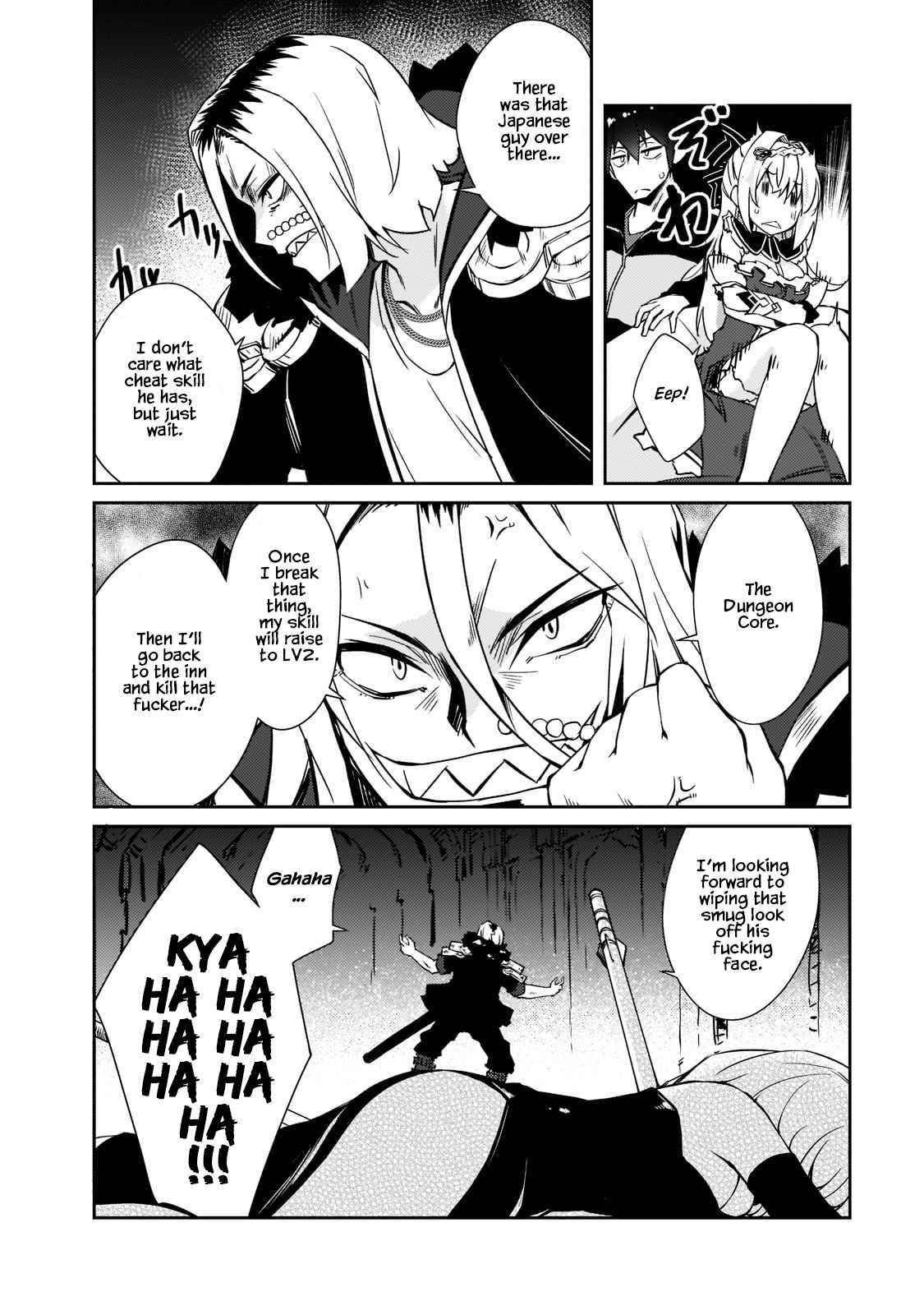 Lazy Dungeon Master Chapter 36 - Page 12