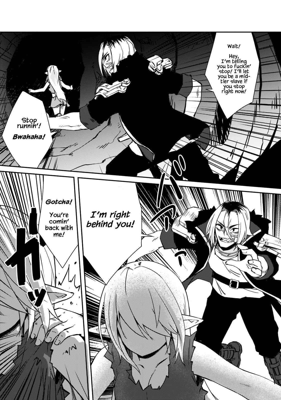 Lazy Dungeon Master Chapter 36 - Page 19