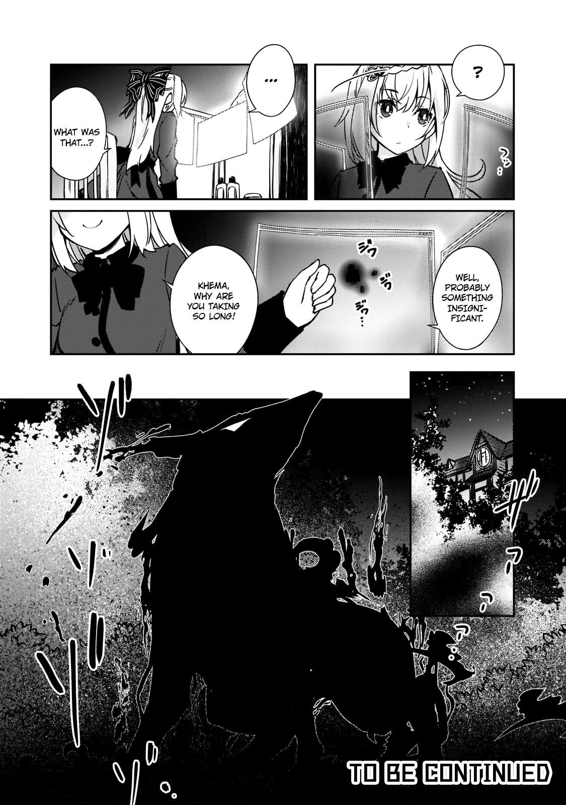 Lazy Dungeon Master Chapter 39 - Page 22