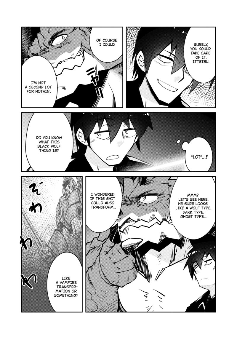 Lazy Dungeon Master Chapter 43 - Page 5