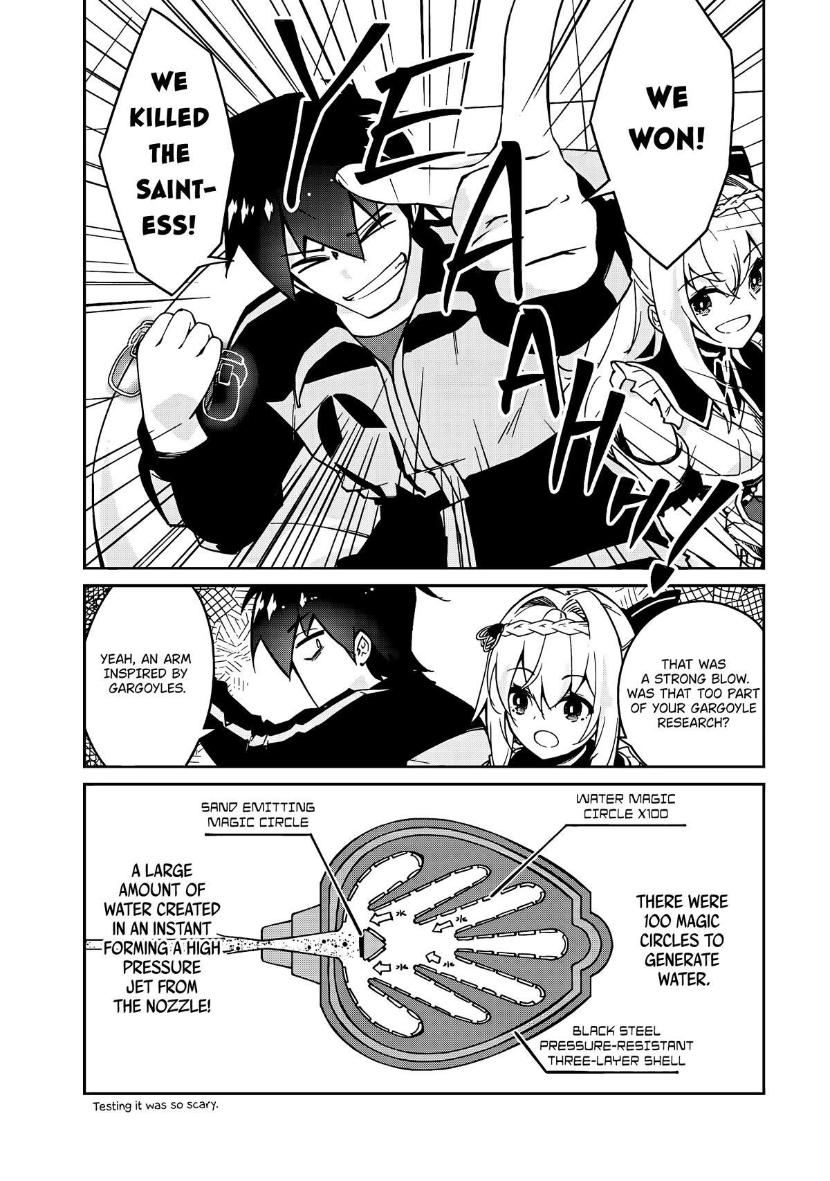 Lazy Dungeon Master Chapter 56 - Page 4