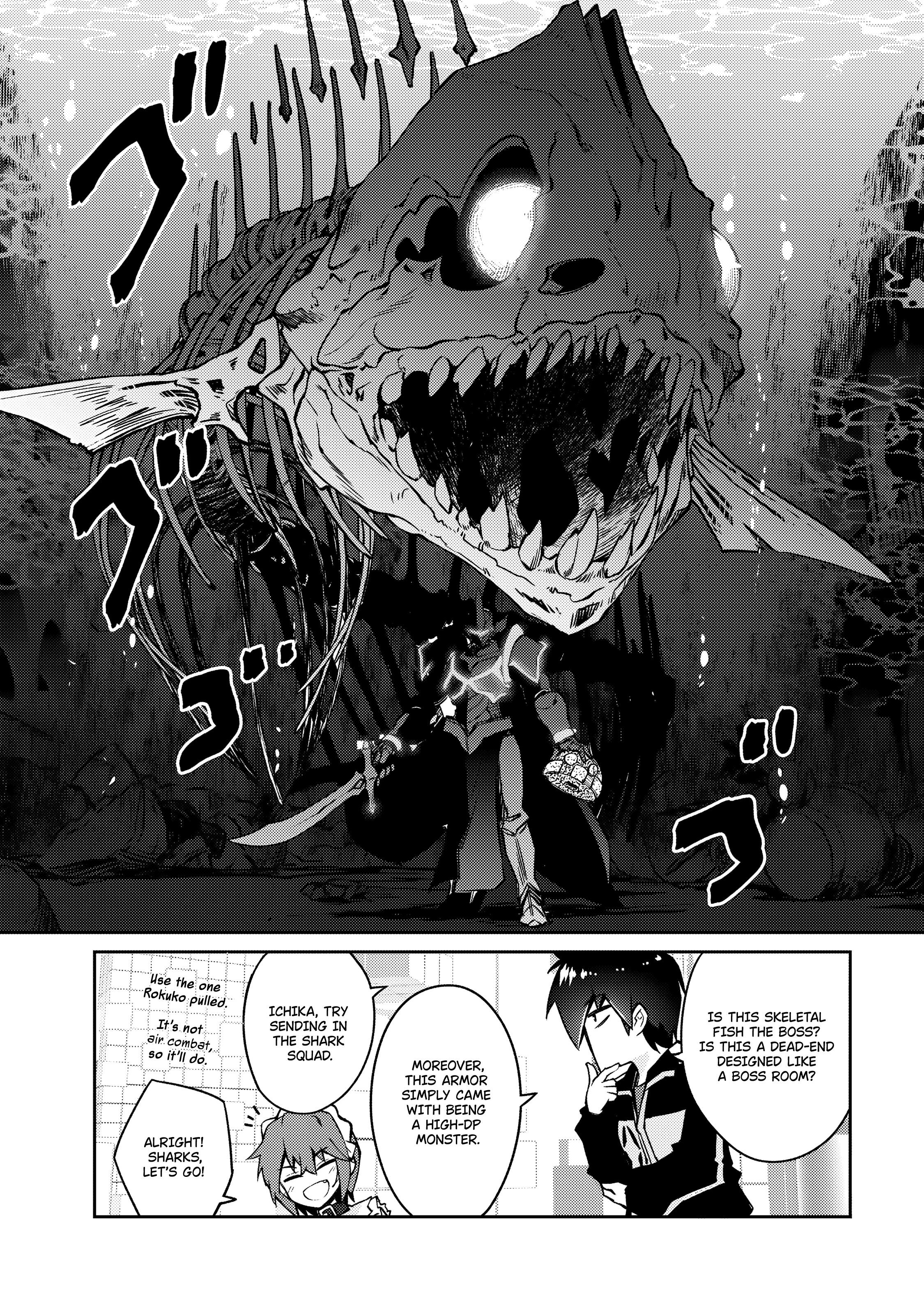 Lazy Dungeon Master Chapter 61 - Page 12