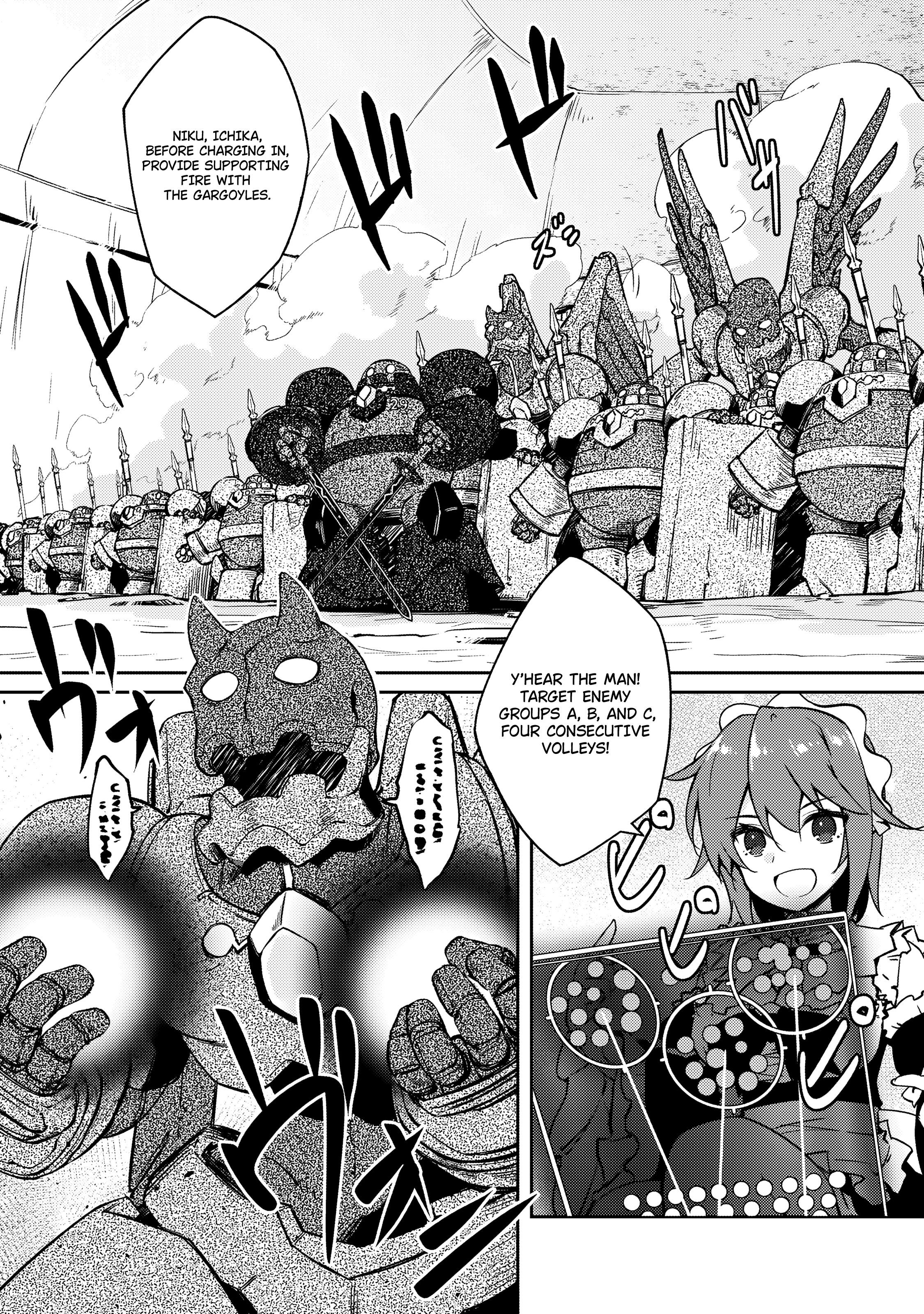 Lazy Dungeon Master Chapter 61 - Page 6