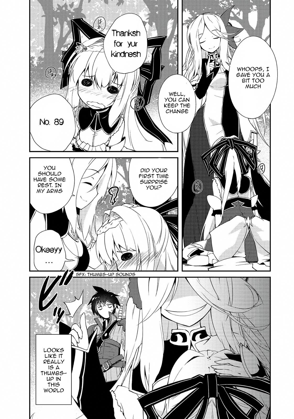Lazy Dungeon Master Chapter 7 - Page 16