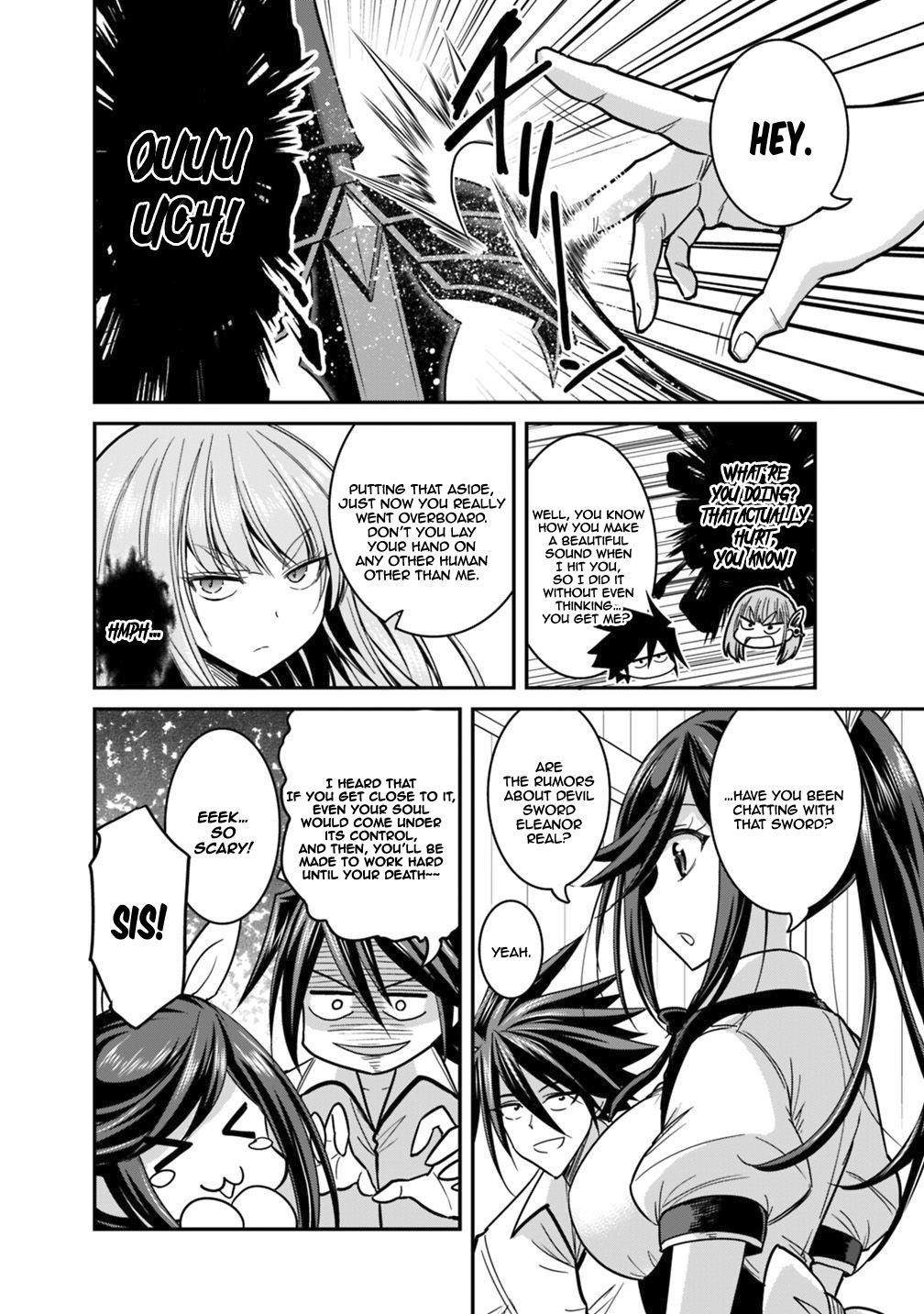 Kujibiki Tokushou Musou Harem-Ken Chapter 11.1 - Page 4
