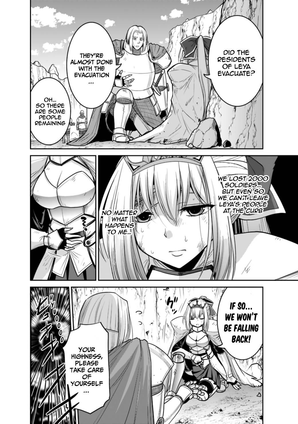 Kujibiki Tokushou Musou Harem-Ken Chapter 21.2 - Page 2