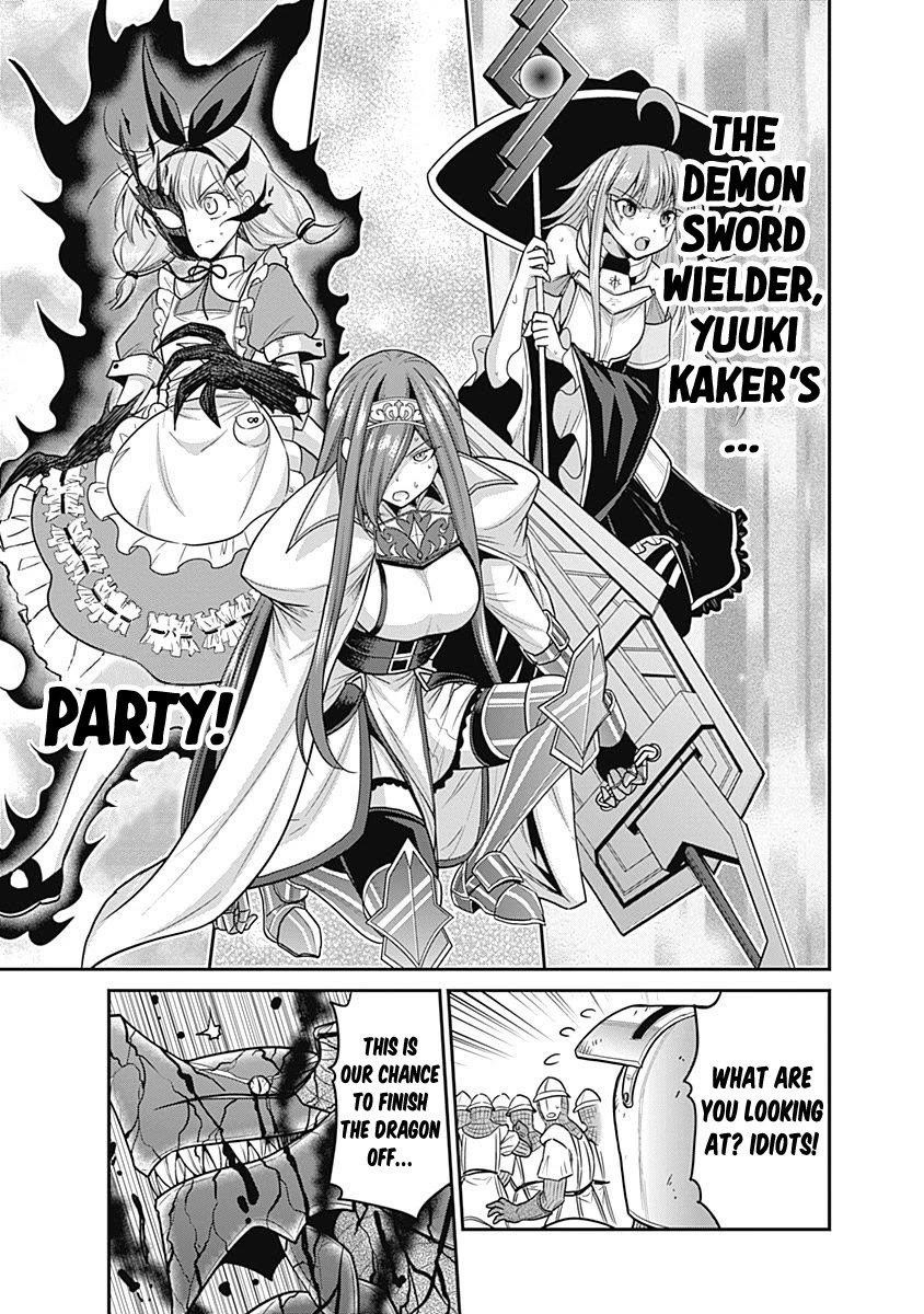 Kujibiki Tokushou Musou Harem-Ken Chapter 24 - Page 28