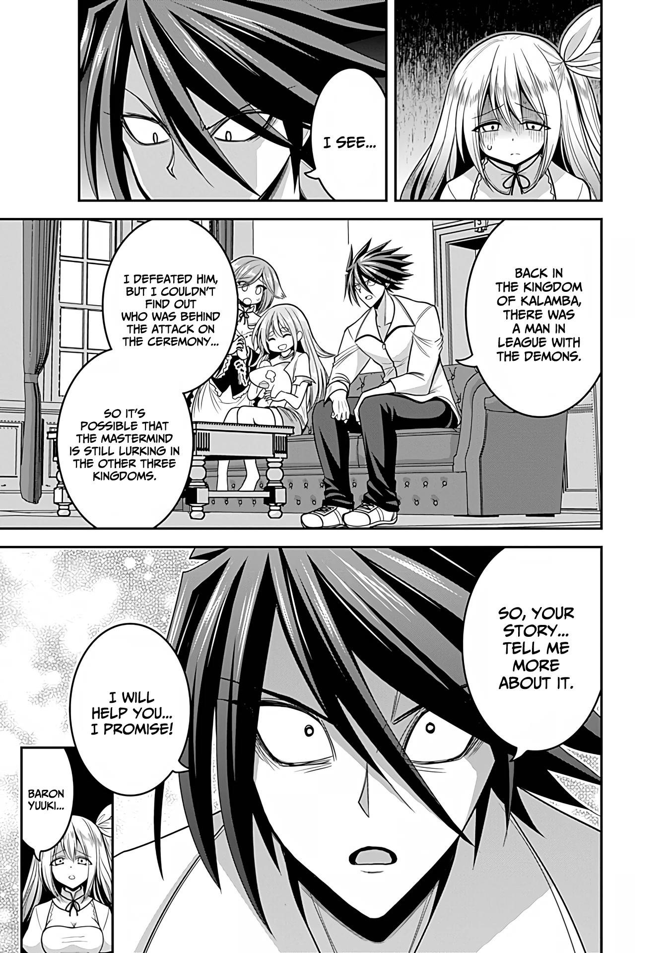 Kujibiki Tokushou Musou Harem-Ken Chapter 32 - Page 21
