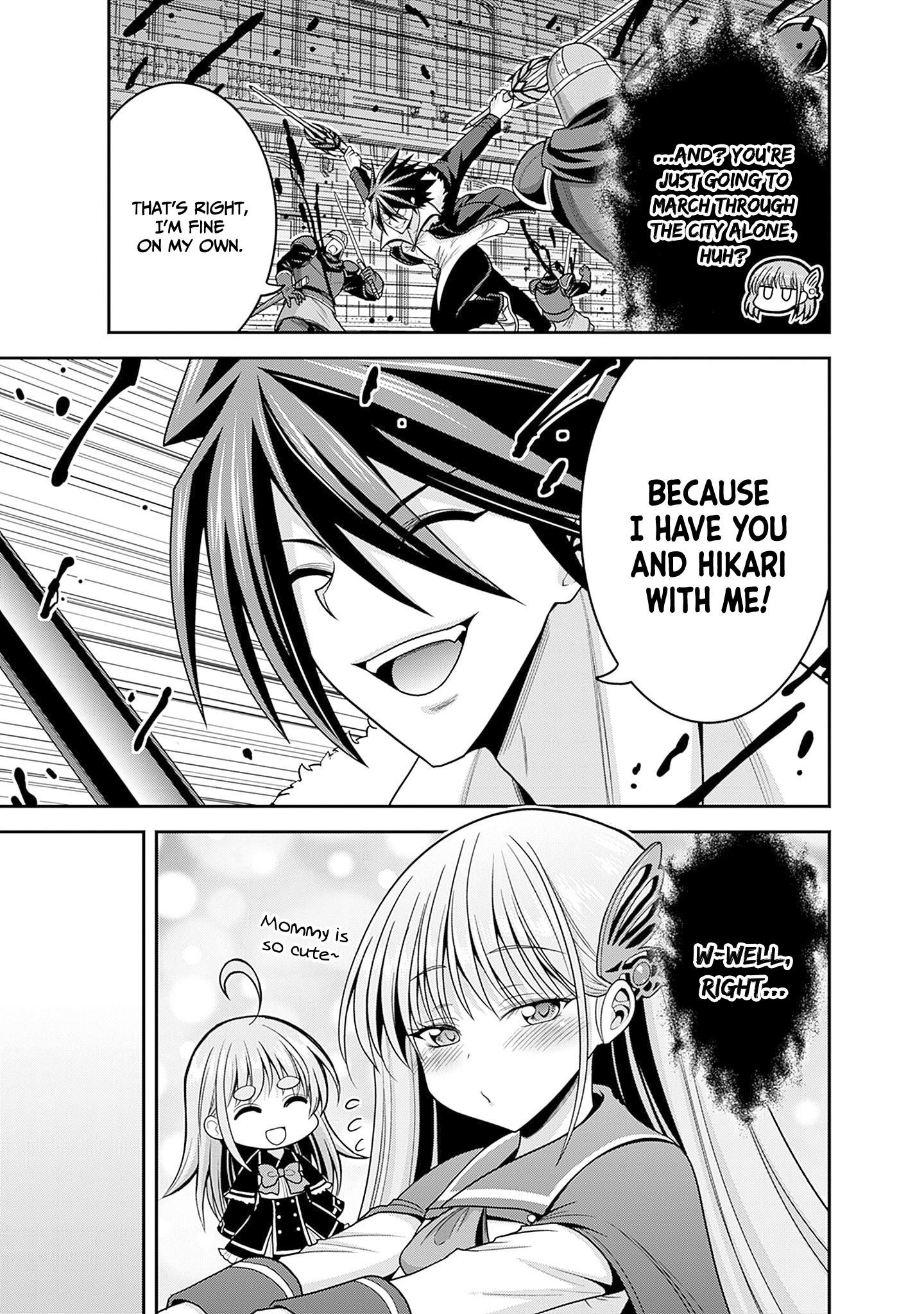 Kujibiki Tokushou Musou Harem-Ken Chapter 41 - Page 19