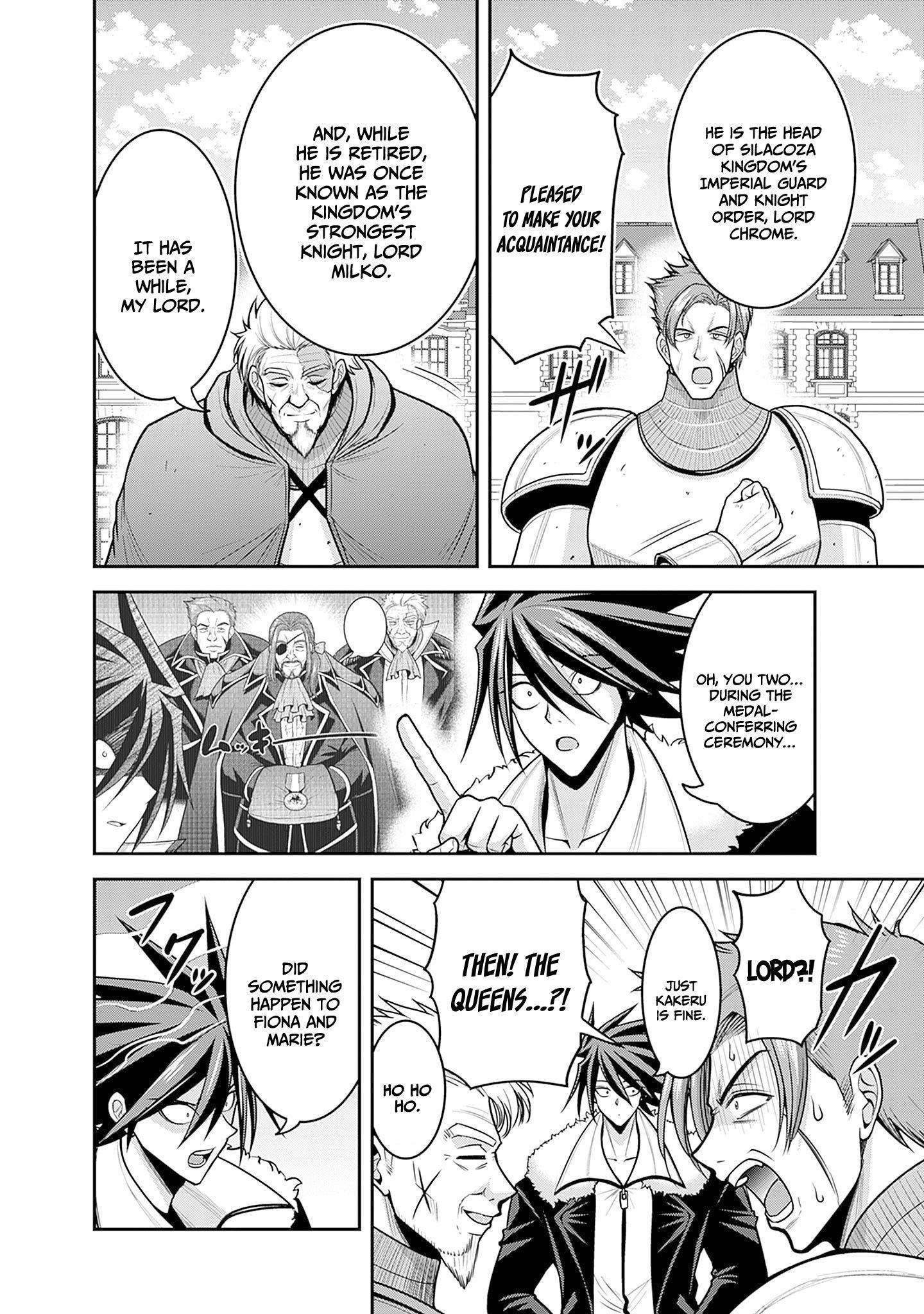 Kujibiki Tokushou Musou Harem-Ken Chapter 43 - Page 26