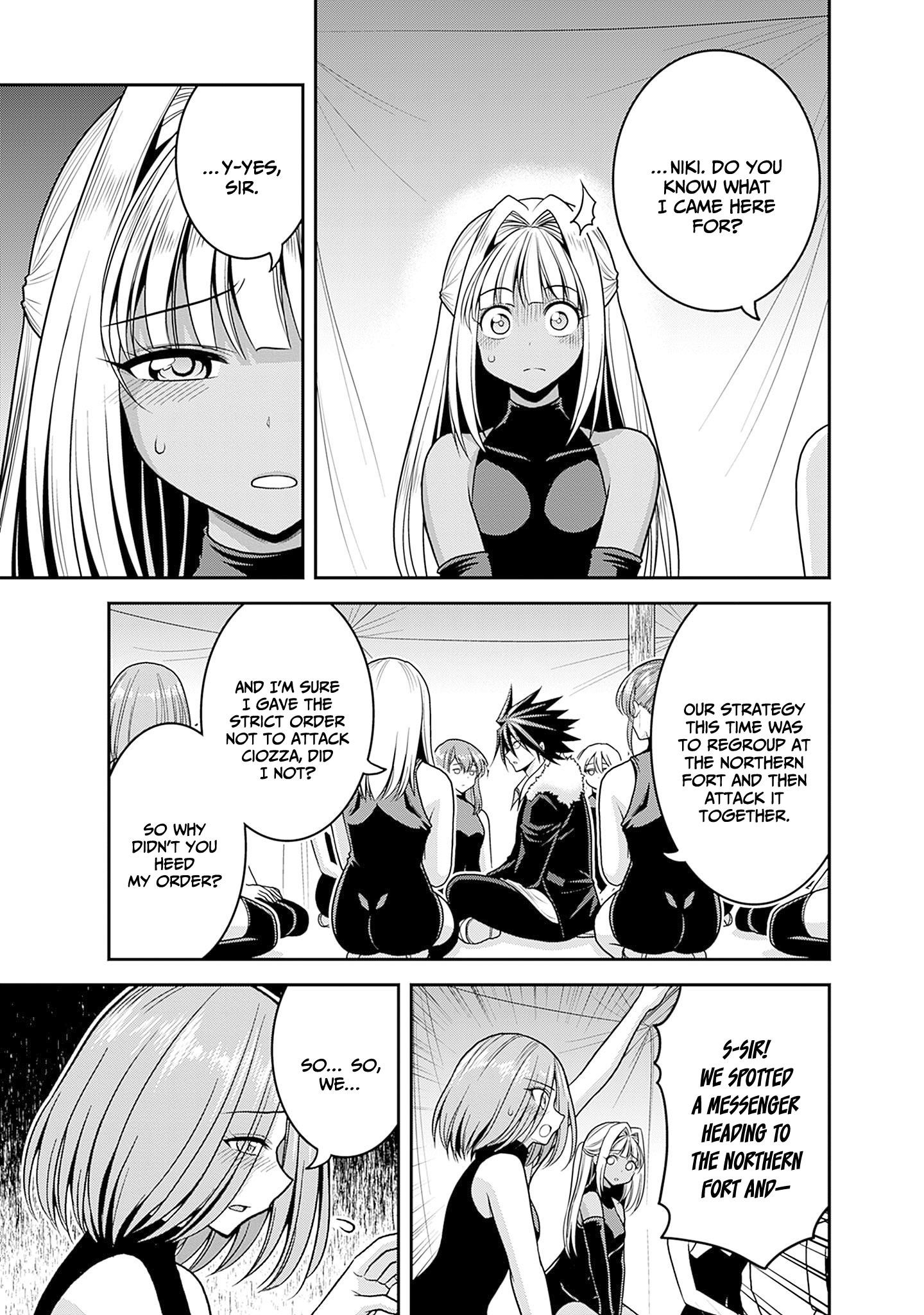 Kujibiki Tokushou Musou Harem-Ken Chapter 43 - Page 3