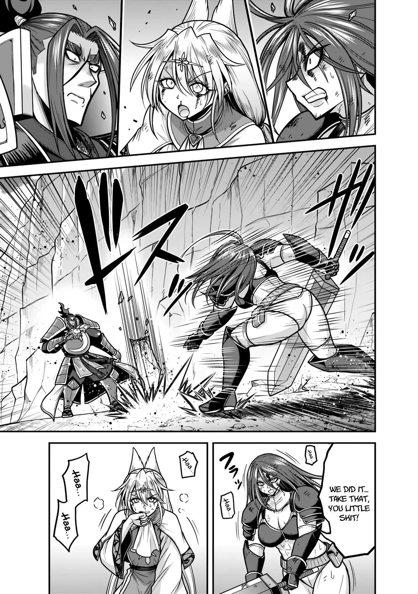 Kujibiki Tokushou Musou Harem-Ken Chapter 47 - Page 21