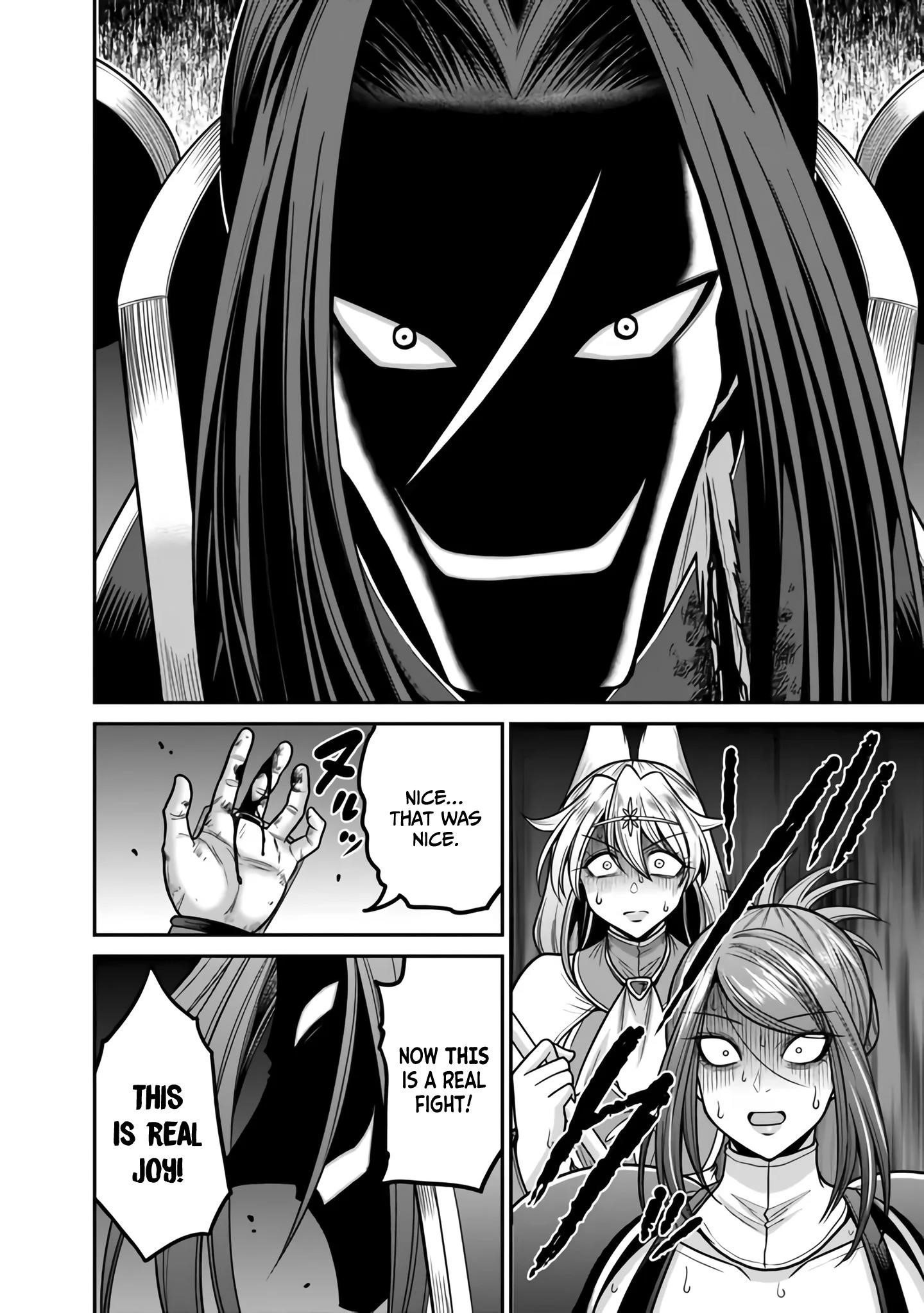 Kujibiki Tokushou Musou Harem-Ken Chapter 47 - Page 6