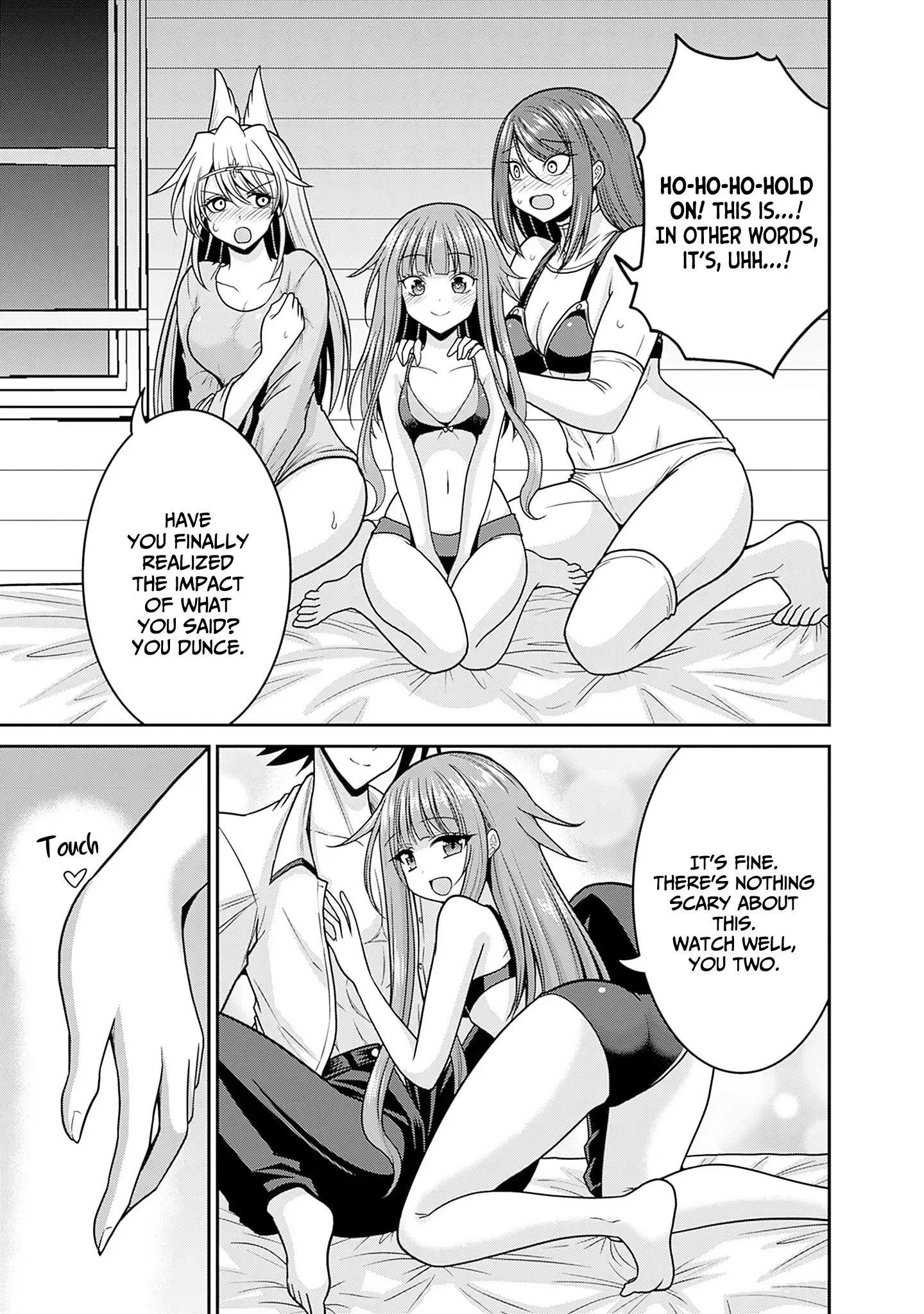 Kujibiki Tokushou Musou Harem-Ken Chapter 49 - Page 11
