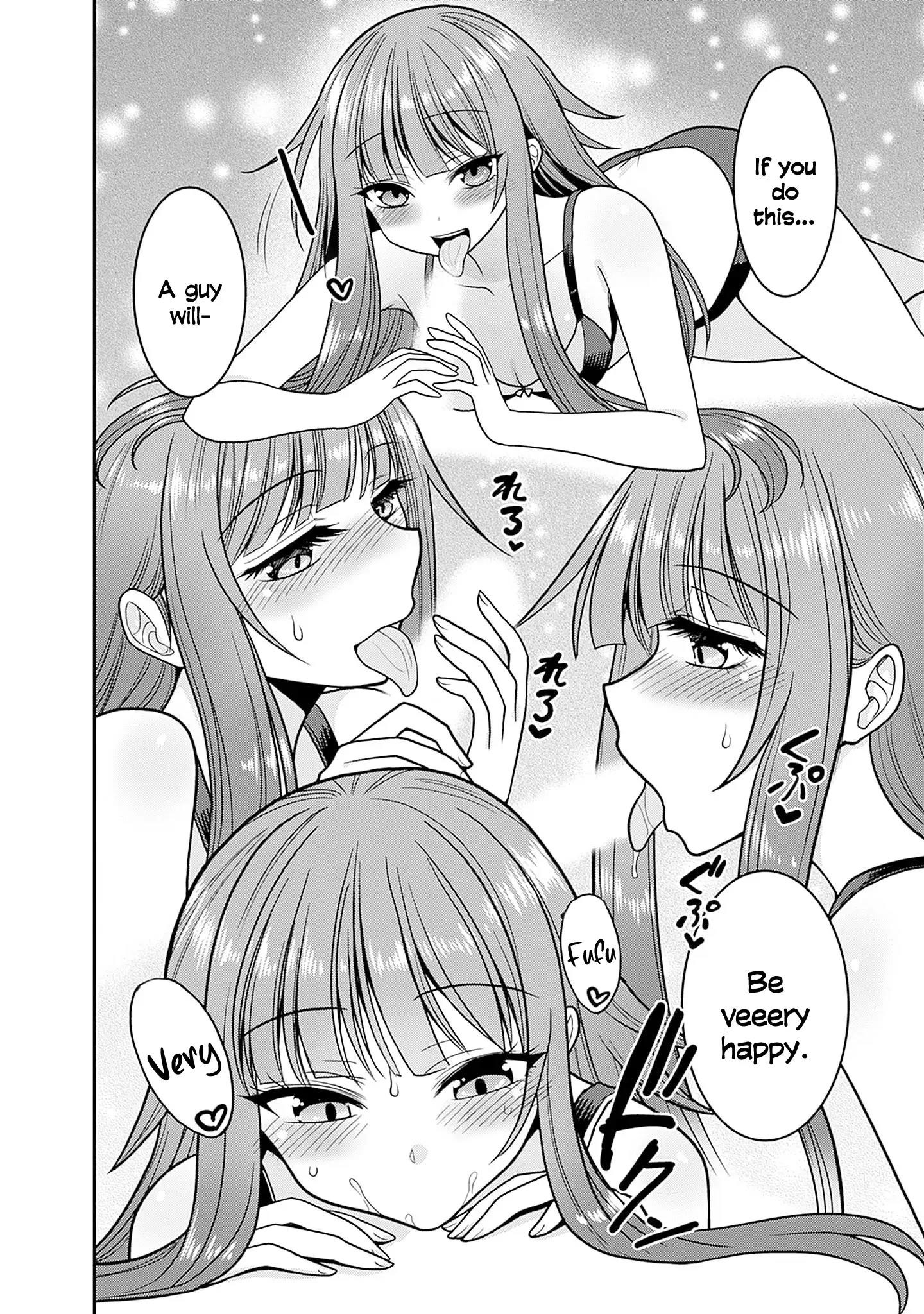 Kujibiki Tokushou Musou Harem-Ken Chapter 49 - Page 12