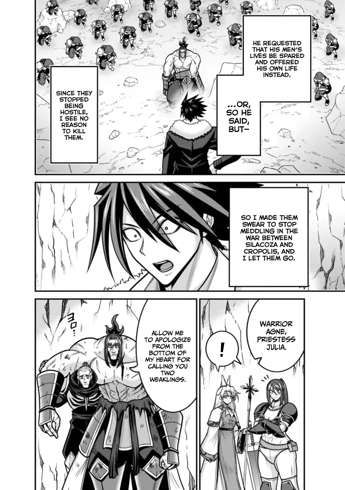 Kujibiki Tokushou Musou Harem-Ken Chapter 49 - Page 2