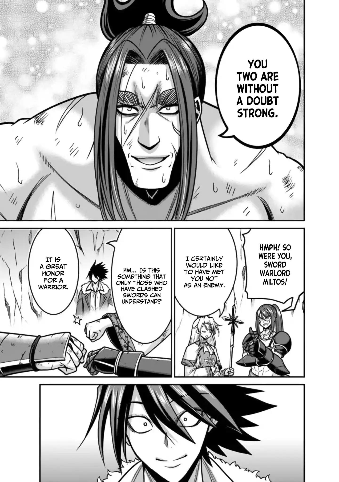 Kujibiki Tokushou Musou Harem-Ken Chapter 49 - Page 3