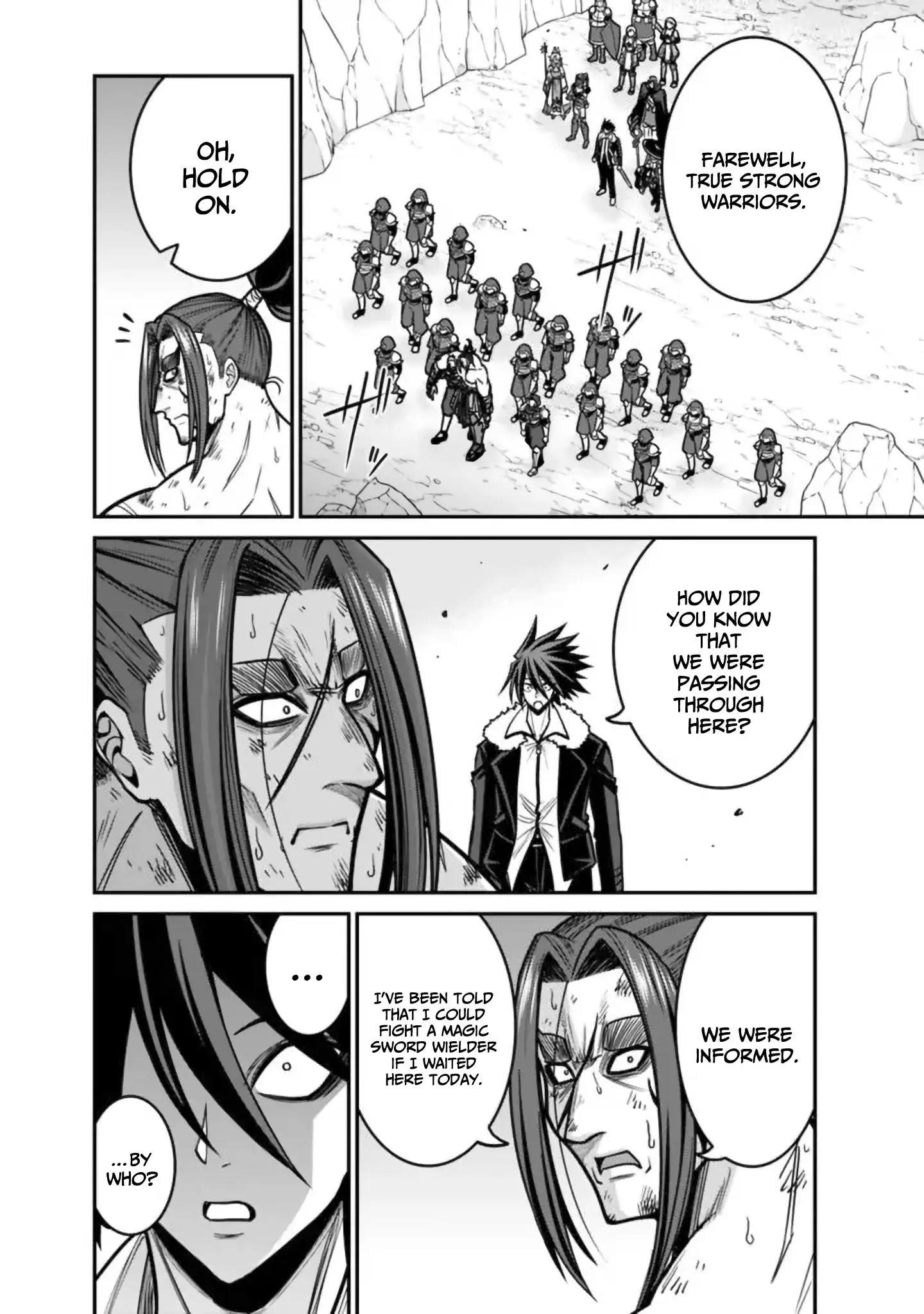 Kujibiki Tokushou Musou Harem-Ken Chapter 49 - Page 4