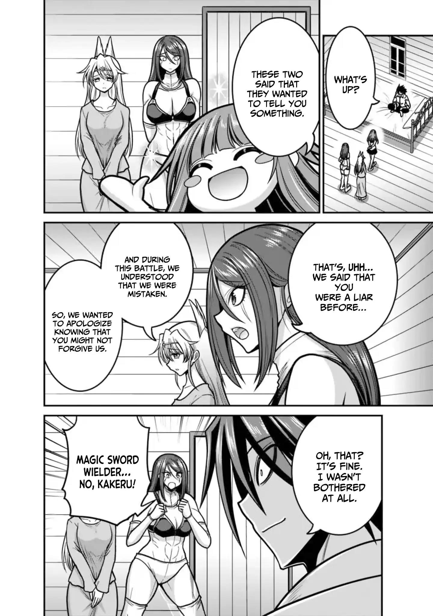 Kujibiki Tokushou Musou Harem-Ken Chapter 49 - Page 8