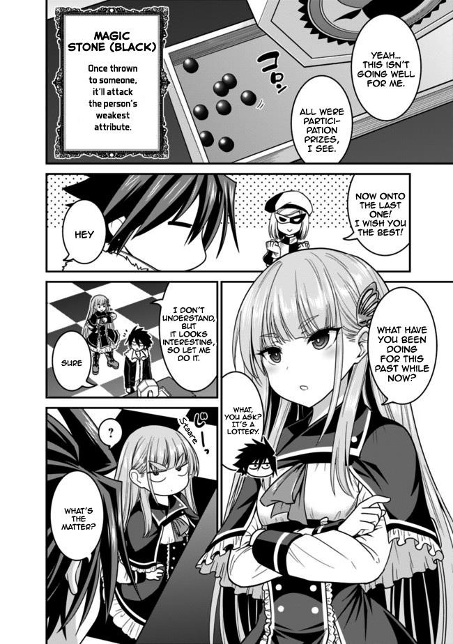 Kujibiki Tokushou Musou Harem-Ken Chapter 6.2 - Page 5