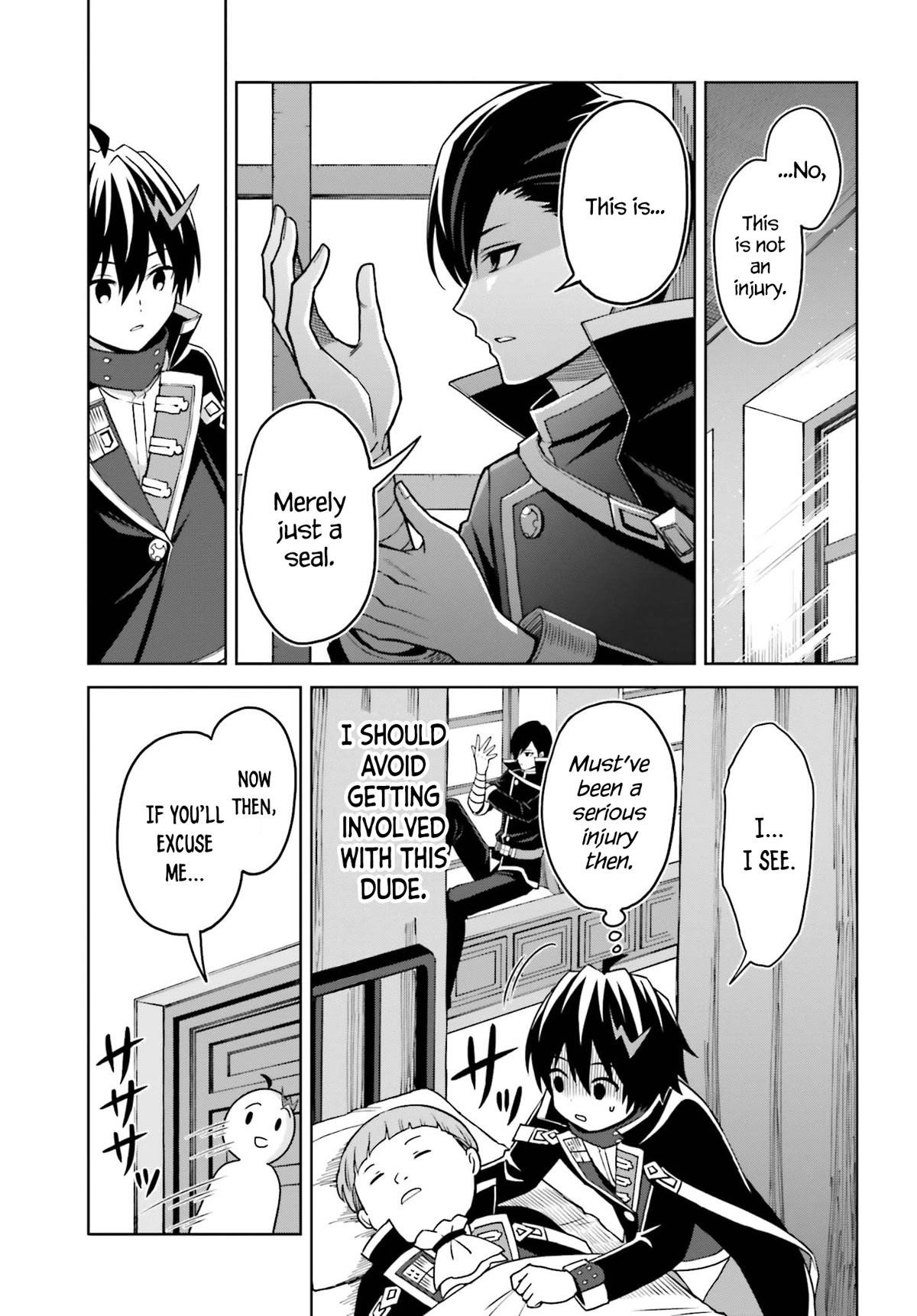 I Think I’ll Hide My True Ability to the Last Moment Chapter 24 - Page 13