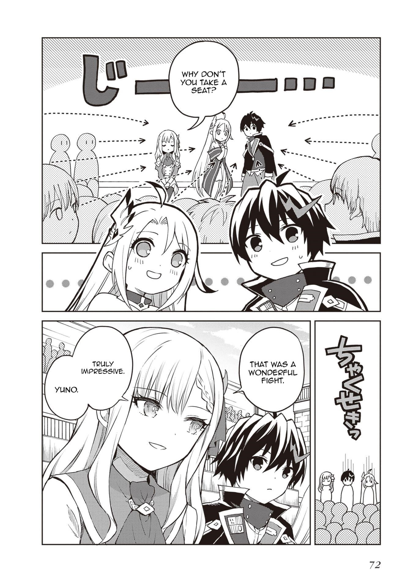 I Think I’ll Hide My True Ability to the Last Moment Chapter 36 - Page 3