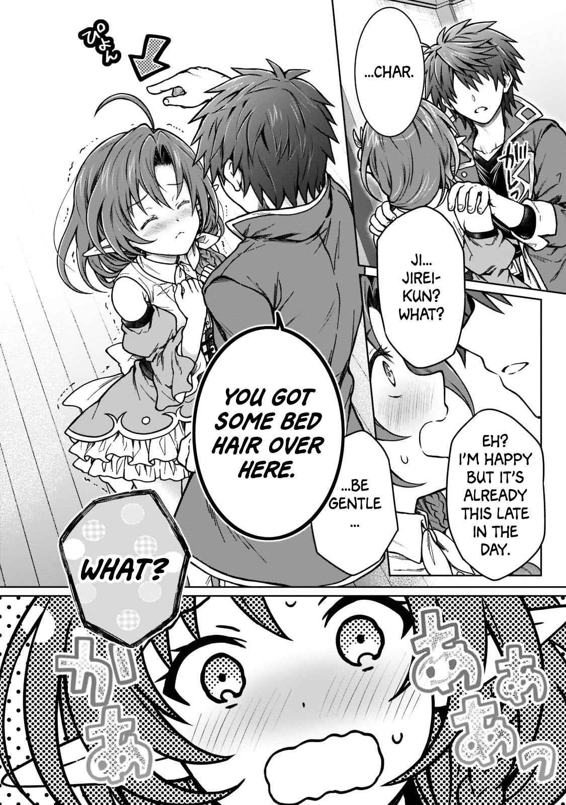 I’m a D-Rank Adventurer, for Some Reason I Got Recruited Into a Hero Party, and Now the Princess Is Stalking Me Chapter 15 - Page 8