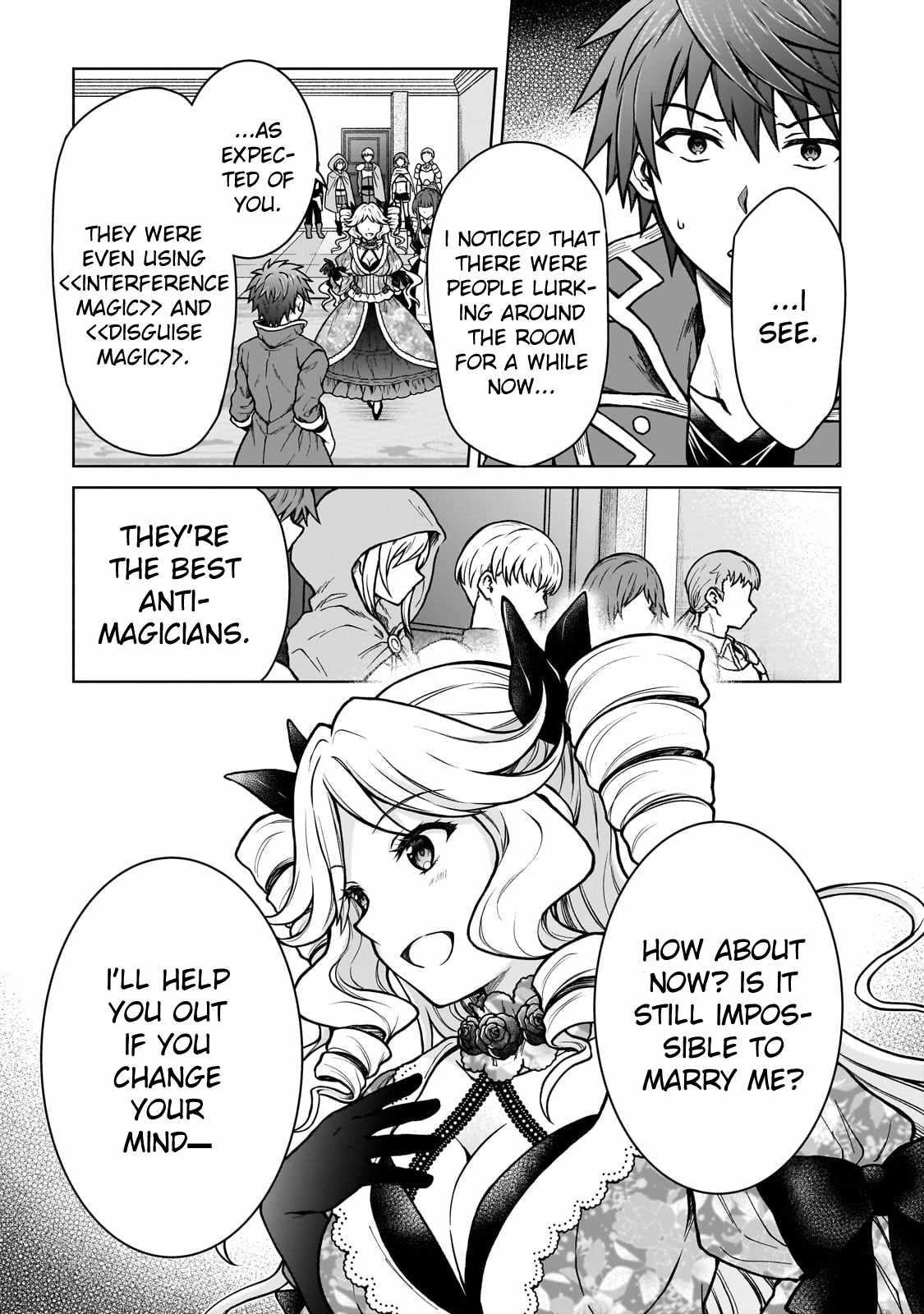 I’m a D-Rank Adventurer, for Some Reason I Got Recruited Into a Hero Party, and Now the Princess Is Stalking Me Chapter 21 - Page 13