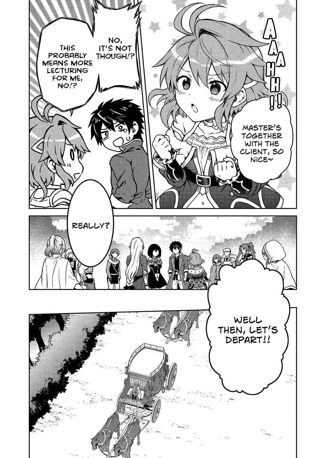 I’m a D-Rank Adventurer, for Some Reason I Got Recruited Into a Hero Party, and Now the Princess Is Stalking Me Chapter 3 - Page 6