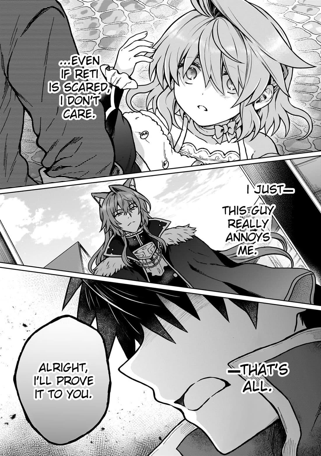 I’m a D-Rank Adventurer, for Some Reason I Got Recruited Into a Hero Party, and Now the Princess Is Stalking Me Chapter 35 - Page 15