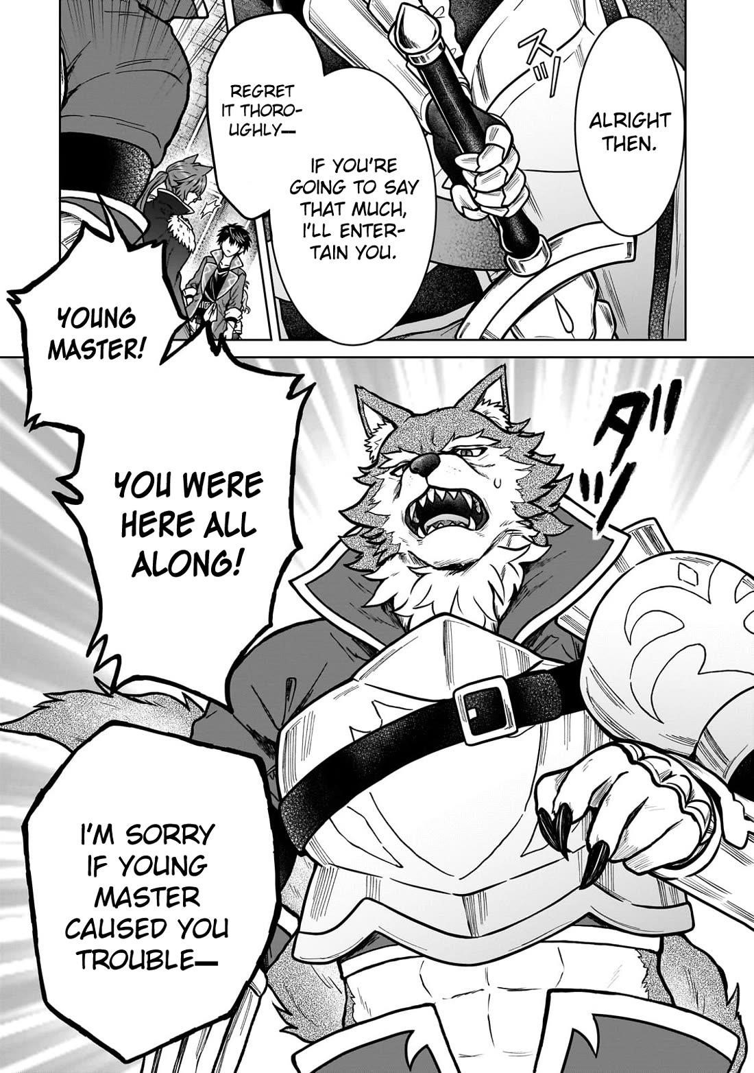 I’m a D-Rank Adventurer, for Some Reason I Got Recruited Into a Hero Party, and Now the Princess Is Stalking Me Chapter 35 - Page 17