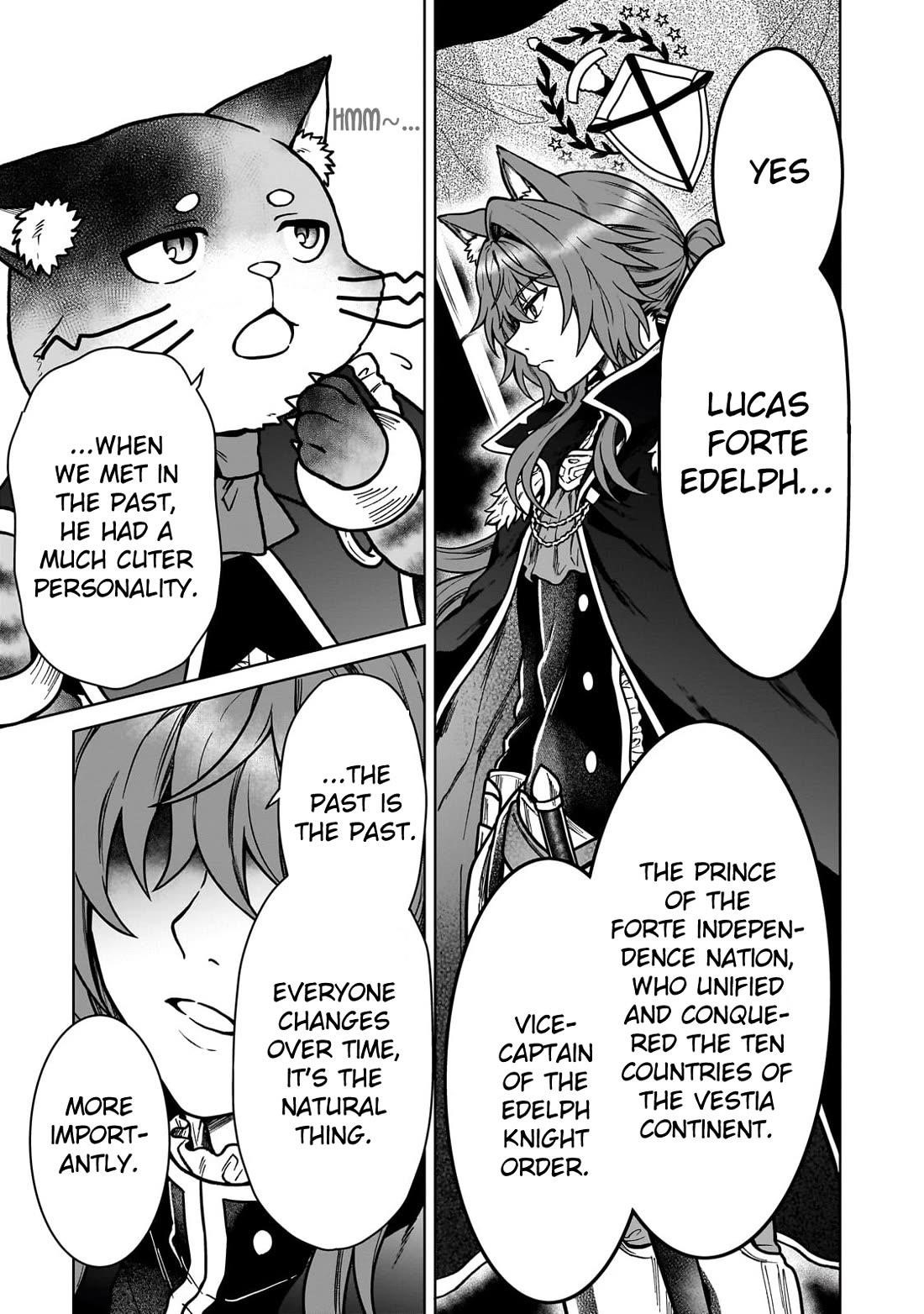 I’m a D-Rank Adventurer, for Some Reason I Got Recruited Into a Hero Party, and Now the Princess Is Stalking Me Chapter 35 - Page 19
