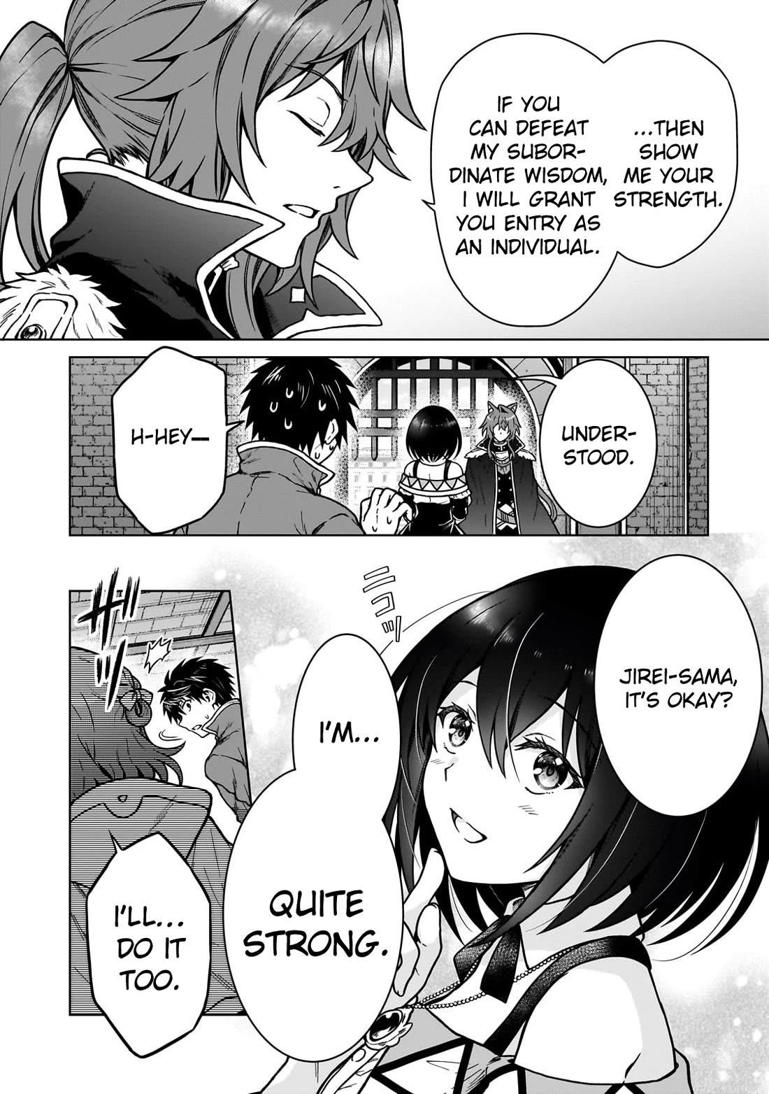 I’m a D-Rank Adventurer, for Some Reason I Got Recruited Into a Hero Party, and Now the Princess Is Stalking Me Chapter 35 - Page 22