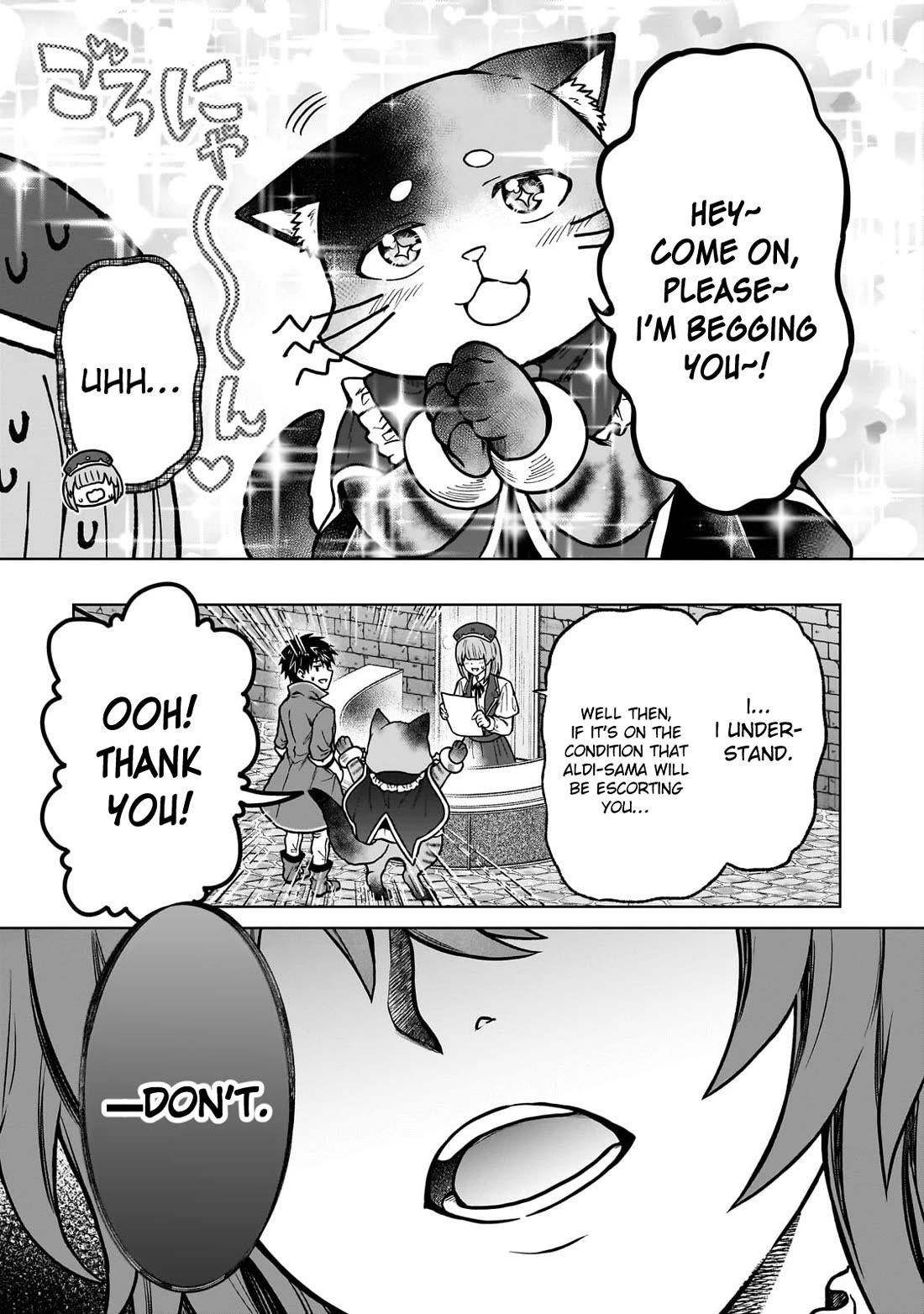 I’m a D-Rank Adventurer, for Some Reason I Got Recruited Into a Hero Party, and Now the Princess Is Stalking Me Chapter 35 - Page 5