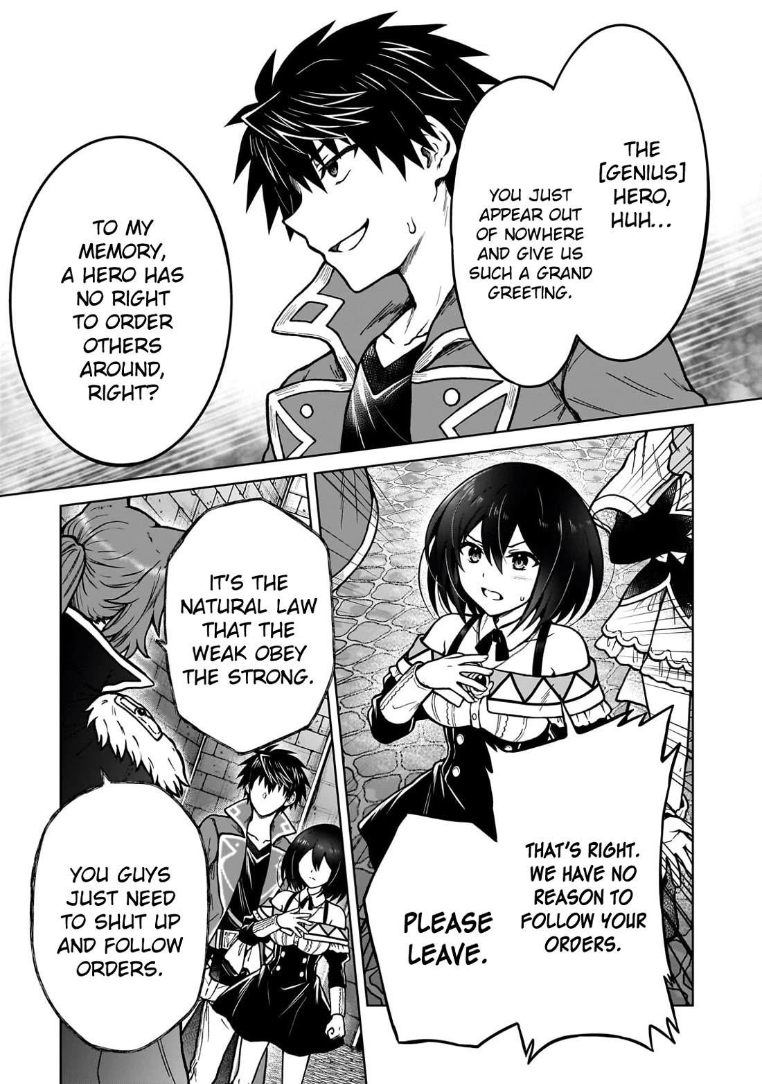 I’m a D-Rank Adventurer, for Some Reason I Got Recruited Into a Hero Party, and Now the Princess Is Stalking Me Chapter 35 - Page 9
