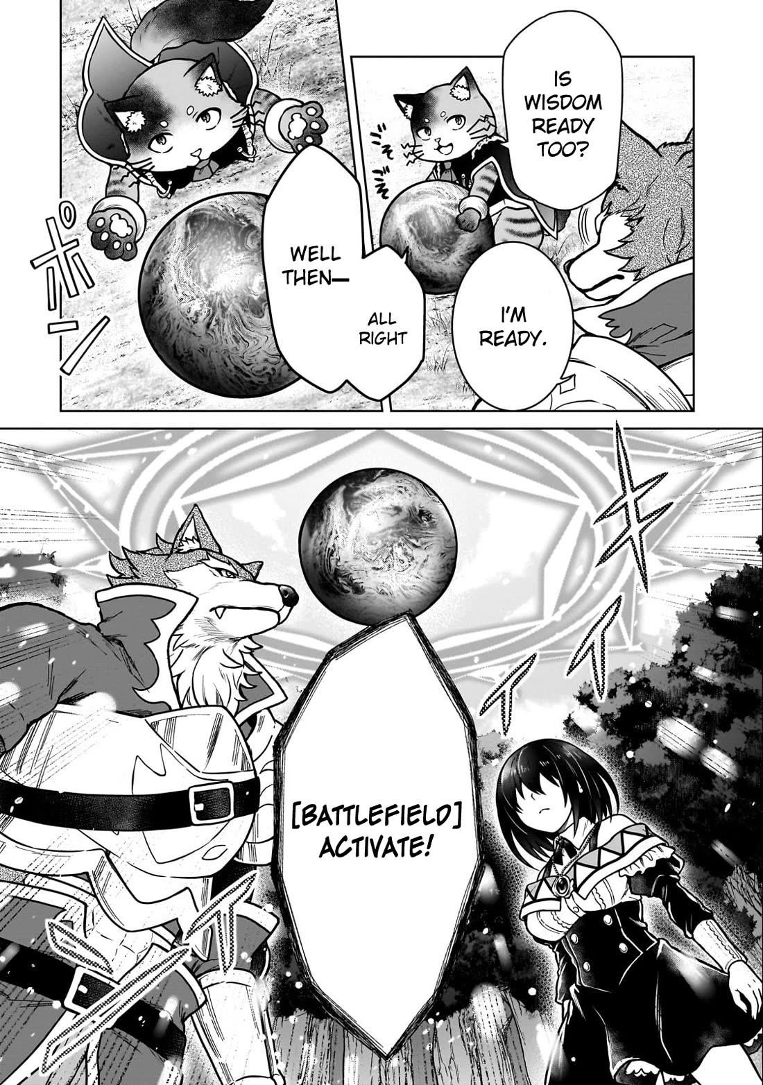I’m a D-Rank Adventurer, for Some Reason I Got Recruited Into a Hero Party, and Now the Princess Is Stalking Me Chapter 36 - Page 5