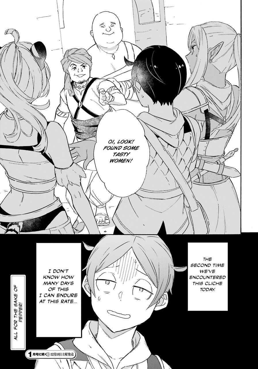 Striving For The Luxury Liner!! ~Get That Rich Isekai Life With A Ship Summoning Skill~ Chapter 12 - Page 25