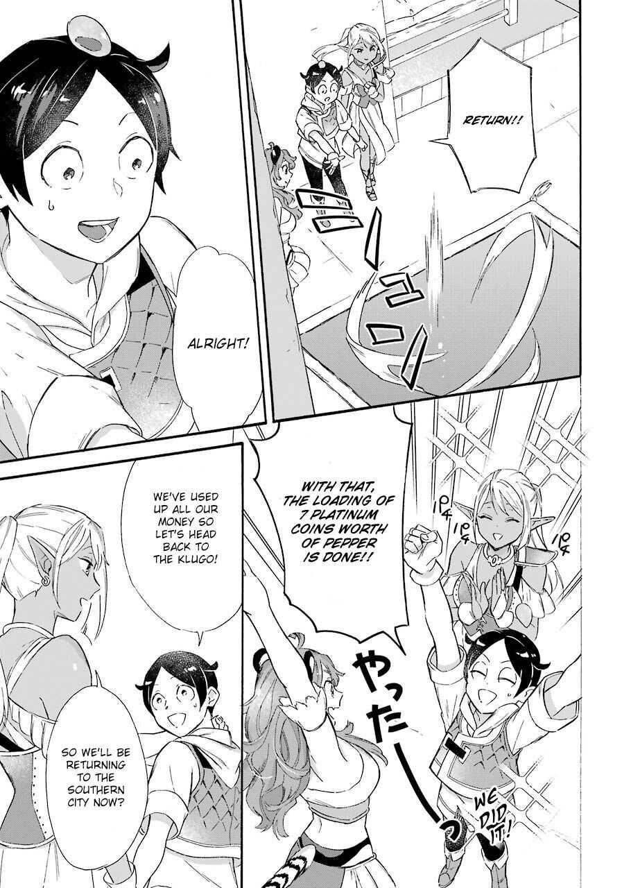 Striving For The Luxury Liner!! ~Get That Rich Isekai Life With A Ship Summoning Skill~ Chapter 13 - Page 19