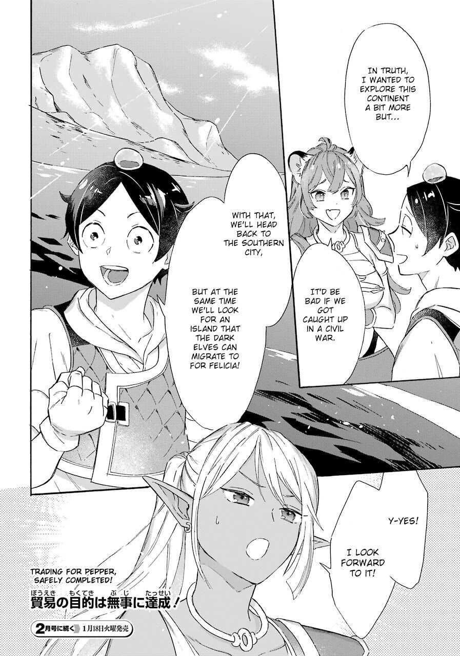 Striving For The Luxury Liner!! ~Get That Rich Isekai Life With A Ship Summoning Skill~ Chapter 13 - Page 20