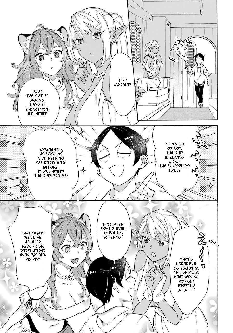 Striving For The Luxury Liner!! ~Get That Rich Isekai Life With A Ship Summoning Skill~ Chapter 15 - Page 9
