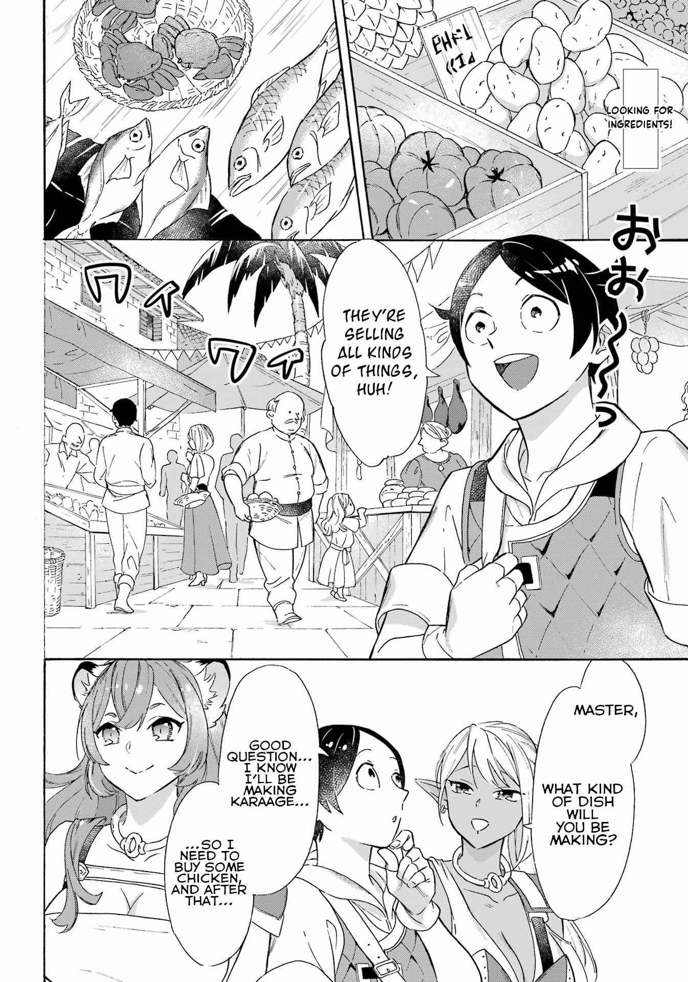 Striving For The Luxury Liner!! ~Get That Rich Isekai Life With A Ship Summoning Skill~ Chapter 17 - Page 2