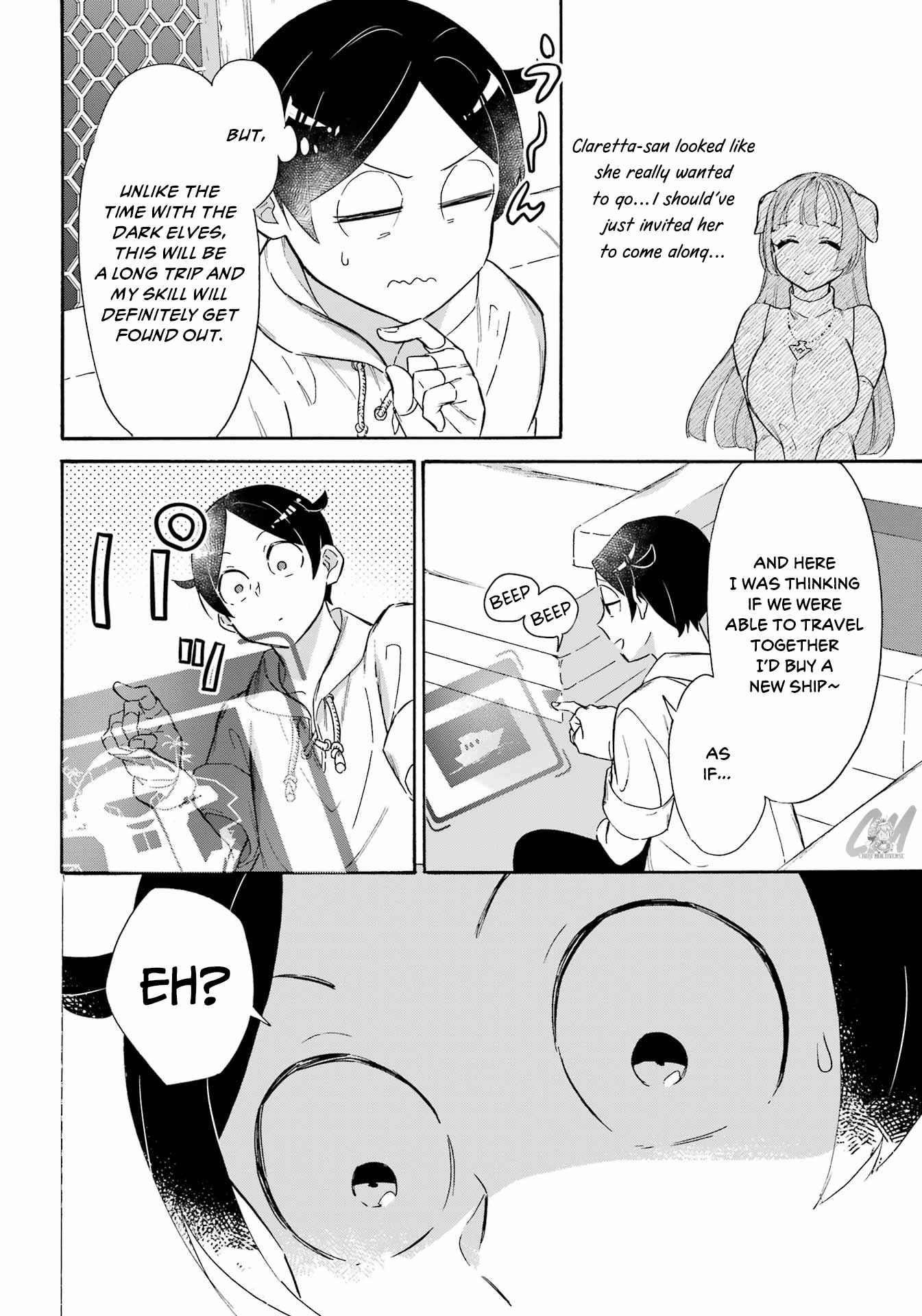 Striving For The Luxury Liner!! ~Get That Rich Isekai Life With A Ship Summoning Skill~ Chapter 19 - Page 18