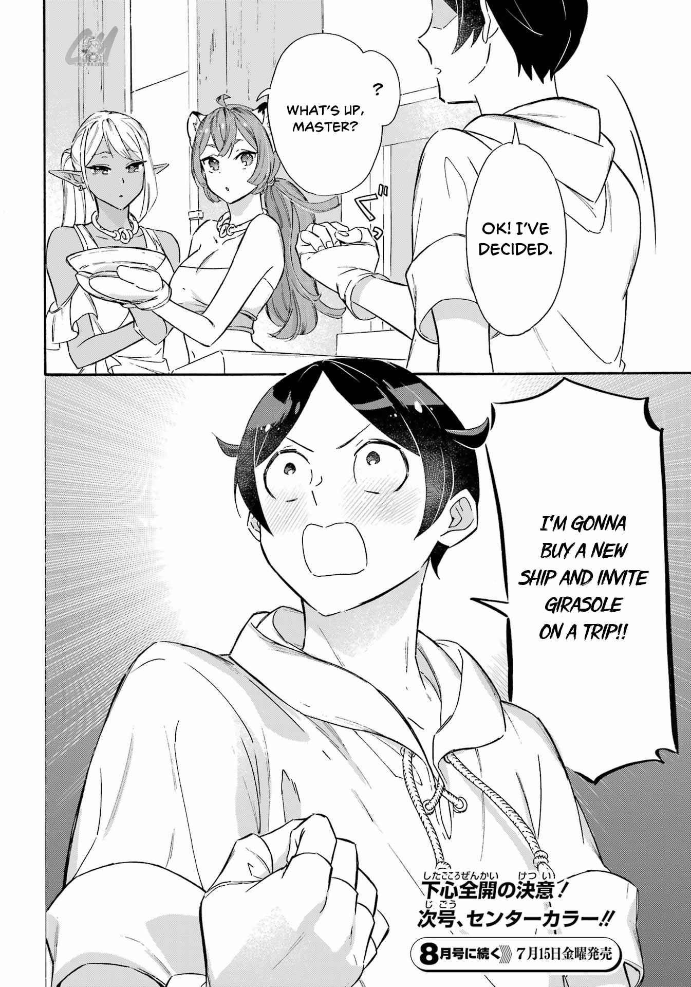Striving For The Luxury Liner!! ~Get That Rich Isekai Life With A Ship Summoning Skill~ Chapter 19 - Page 22