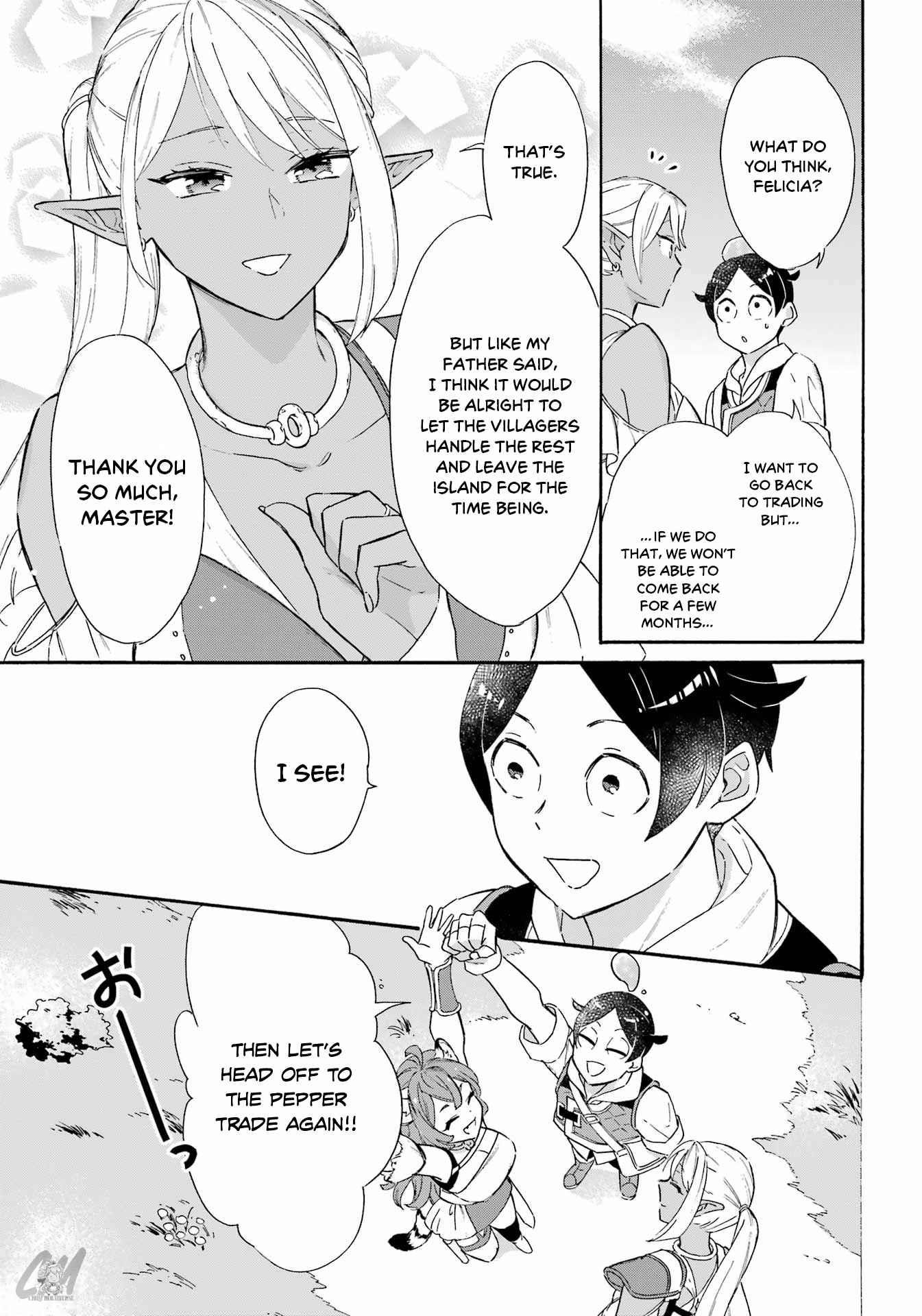 Striving For The Luxury Liner!! ~Get That Rich Isekai Life With A Ship Summoning Skill~ Chapter 19 - Page 3