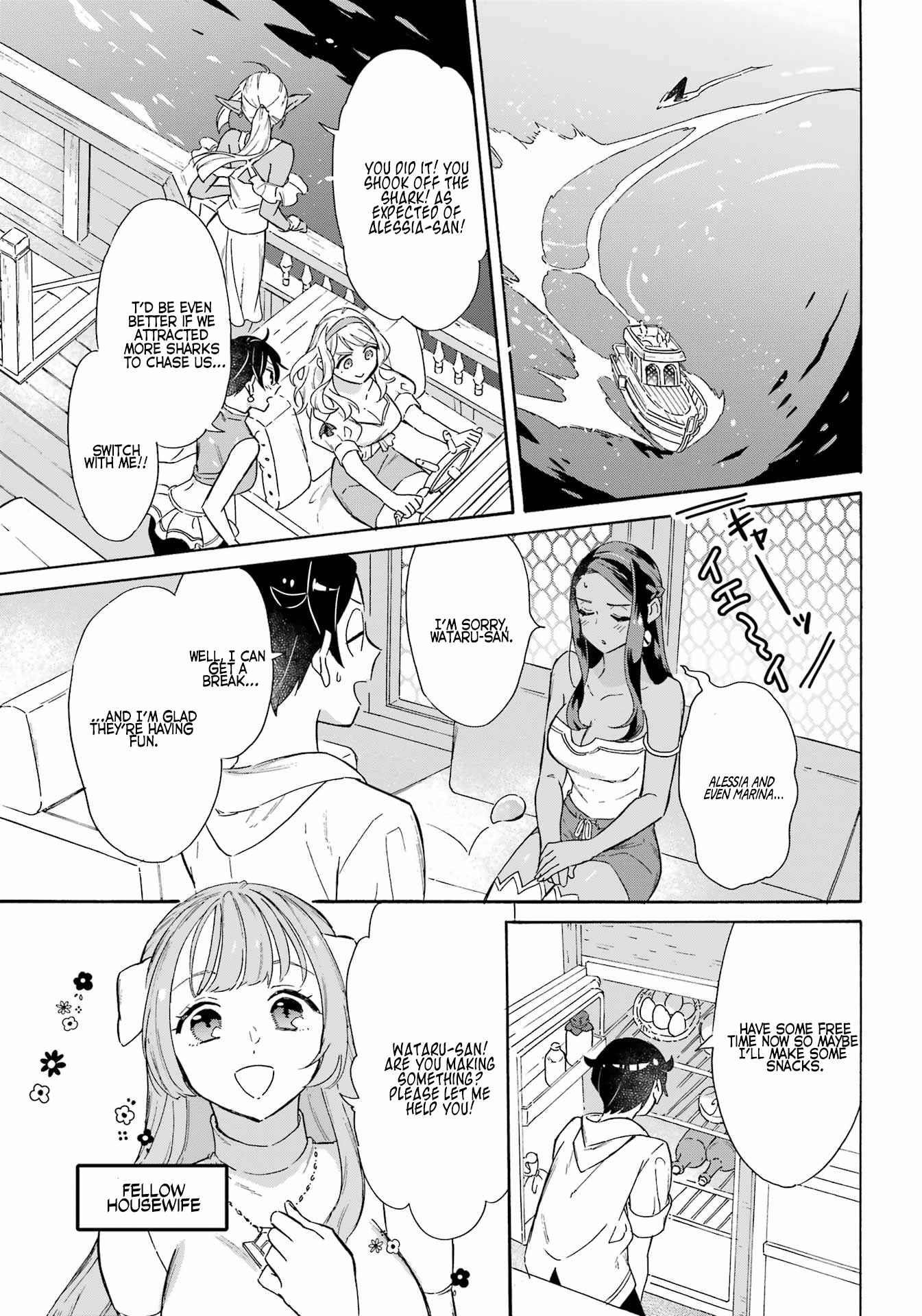 Striving For The Luxury Liner!! ~Get That Rich Isekai Life With A Ship Summoning Skill~ Chapter 21 - Page 14