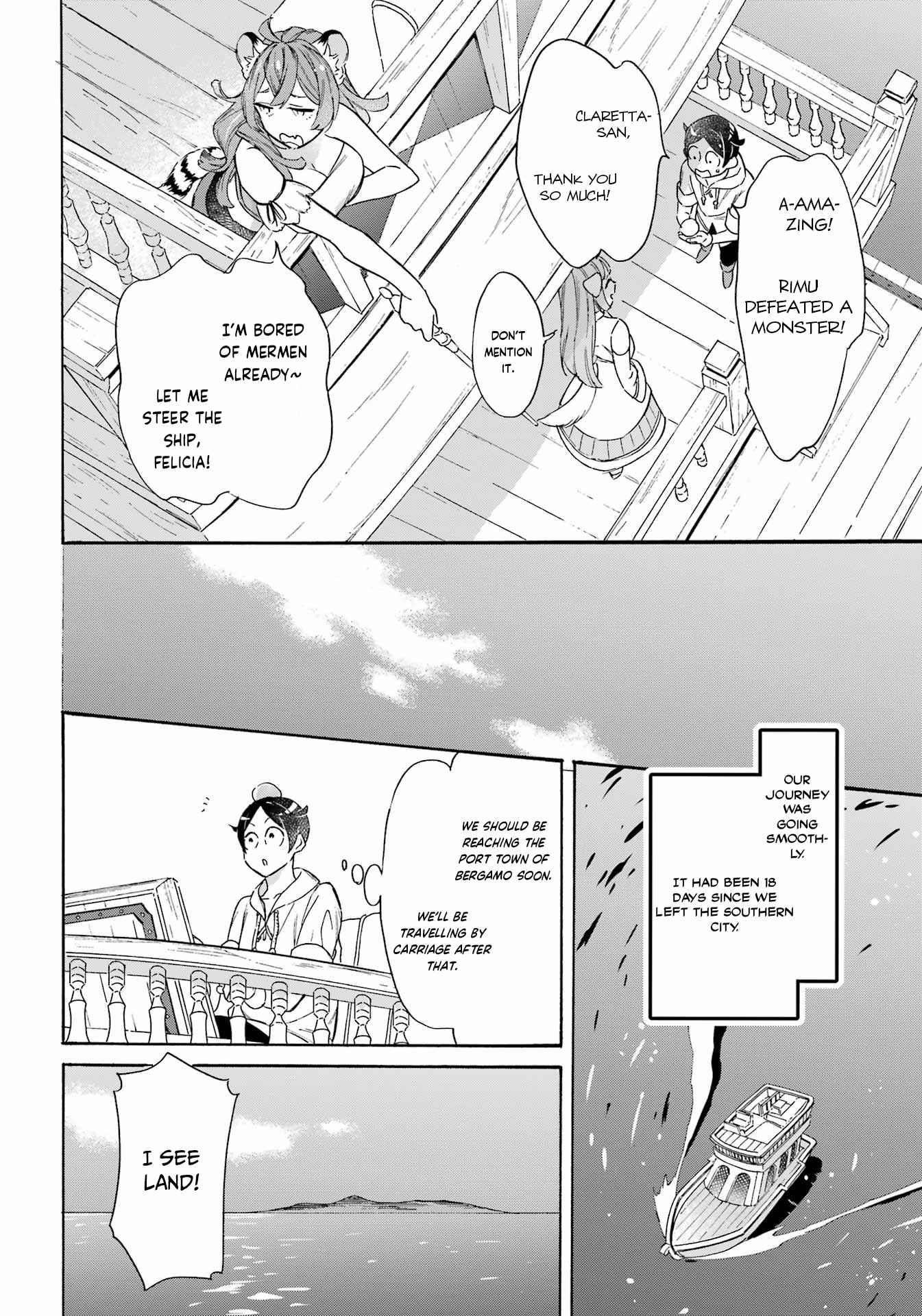 Striving For The Luxury Liner!! ~Get That Rich Isekai Life With A Ship Summoning Skill~ Chapter 22 - Page 4