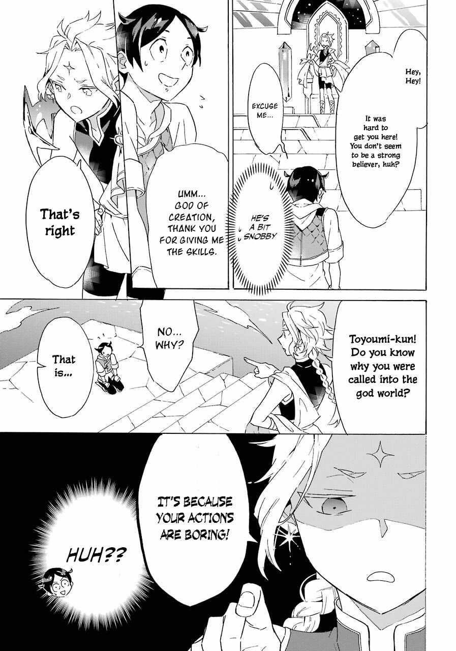 Striving For The Luxury Liner!! ~Get That Rich Isekai Life With A Ship Summoning Skill~ Chapter 3 - Page 25