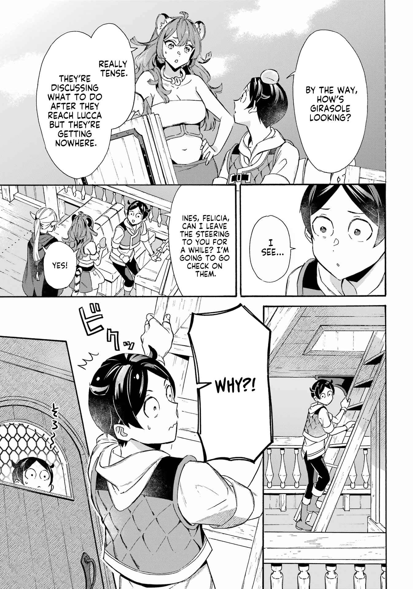 Striving For The Luxury Liner!! ~Get That Rich Isekai Life With A Ship Summoning Skill~ Chapter 30 - Page 9