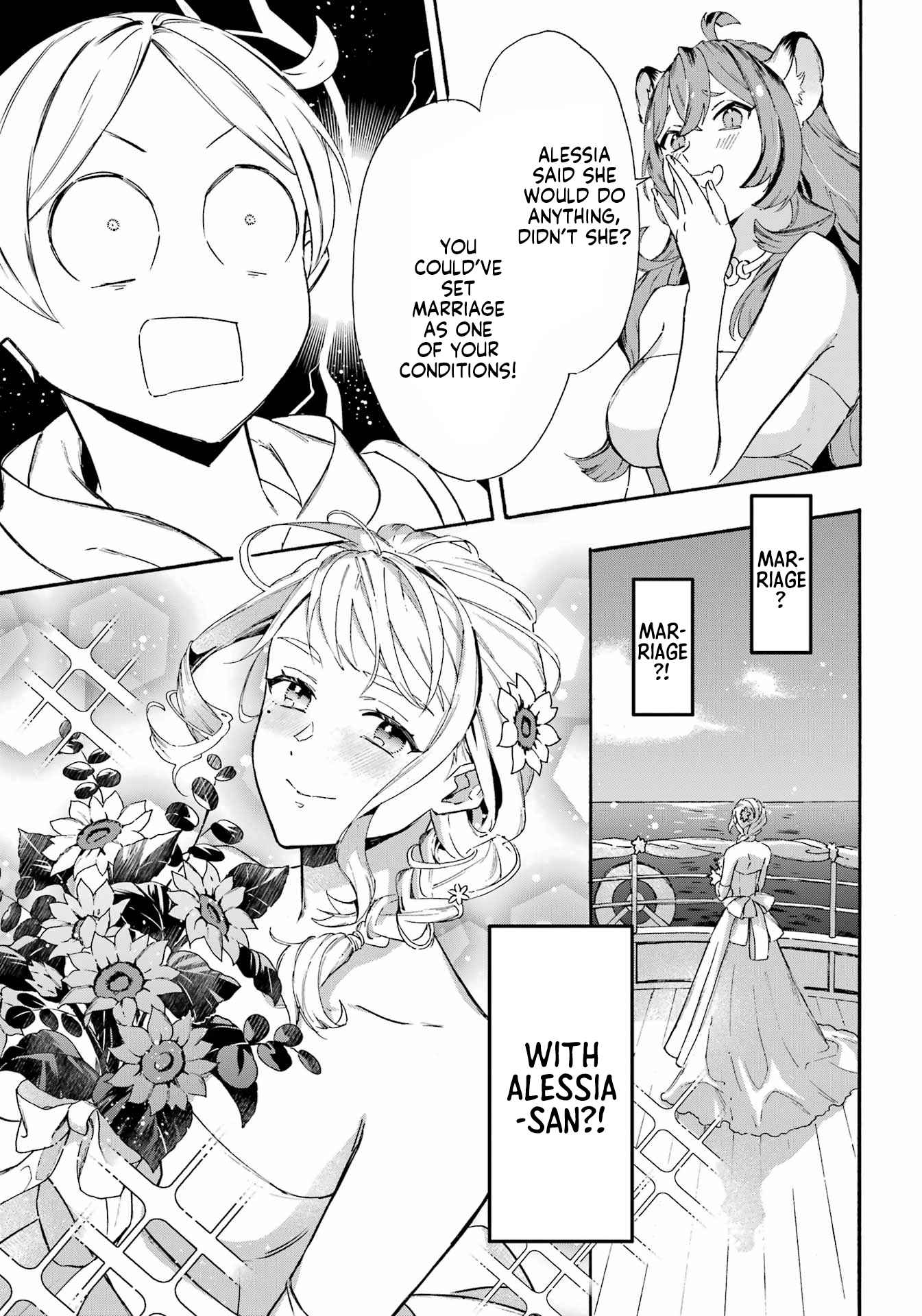 Striving For The Luxury Liner!! ~Get That Rich Isekai Life With A Ship Summoning Skill~ Chapter 31 - Page 7